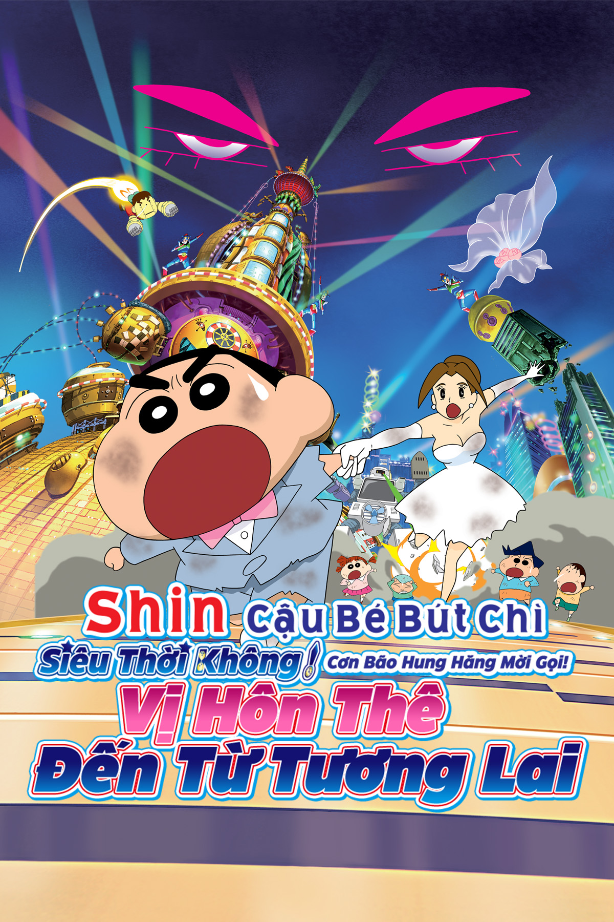 Shin – Cậu Bé Bút Chì- Siêu Thời Không! Cơn Bão Hung Hăn Mời Gọi! Vị Hôn Thê Tương Lai Super-Dimension! The Storm Called My Bride