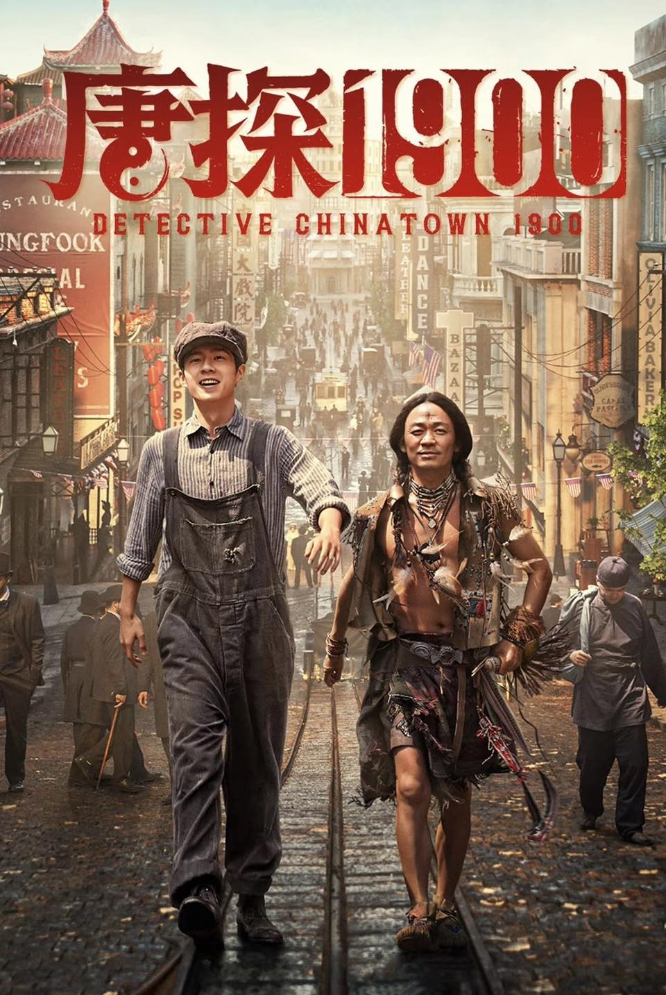 Thám Tử Phố Tàu 1900 Detective Chinatown 1900