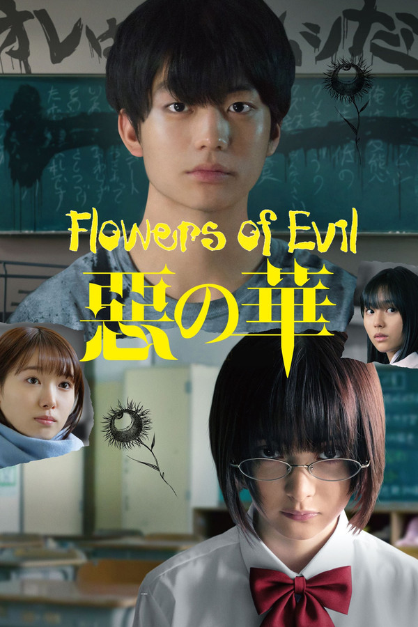 Bông Hoa Của Ác Ma The Flowers of Evil