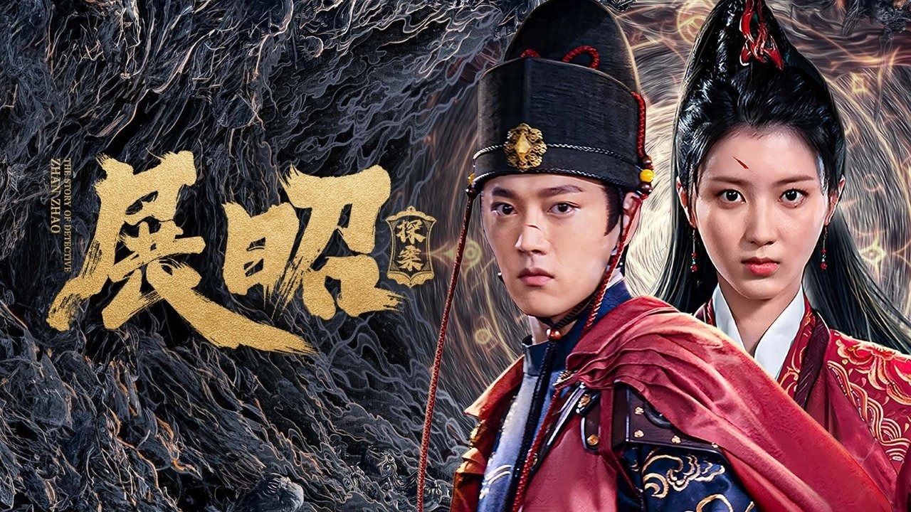Triển Chiêu Thám Án - The Story Of Detective Zhan Zhao