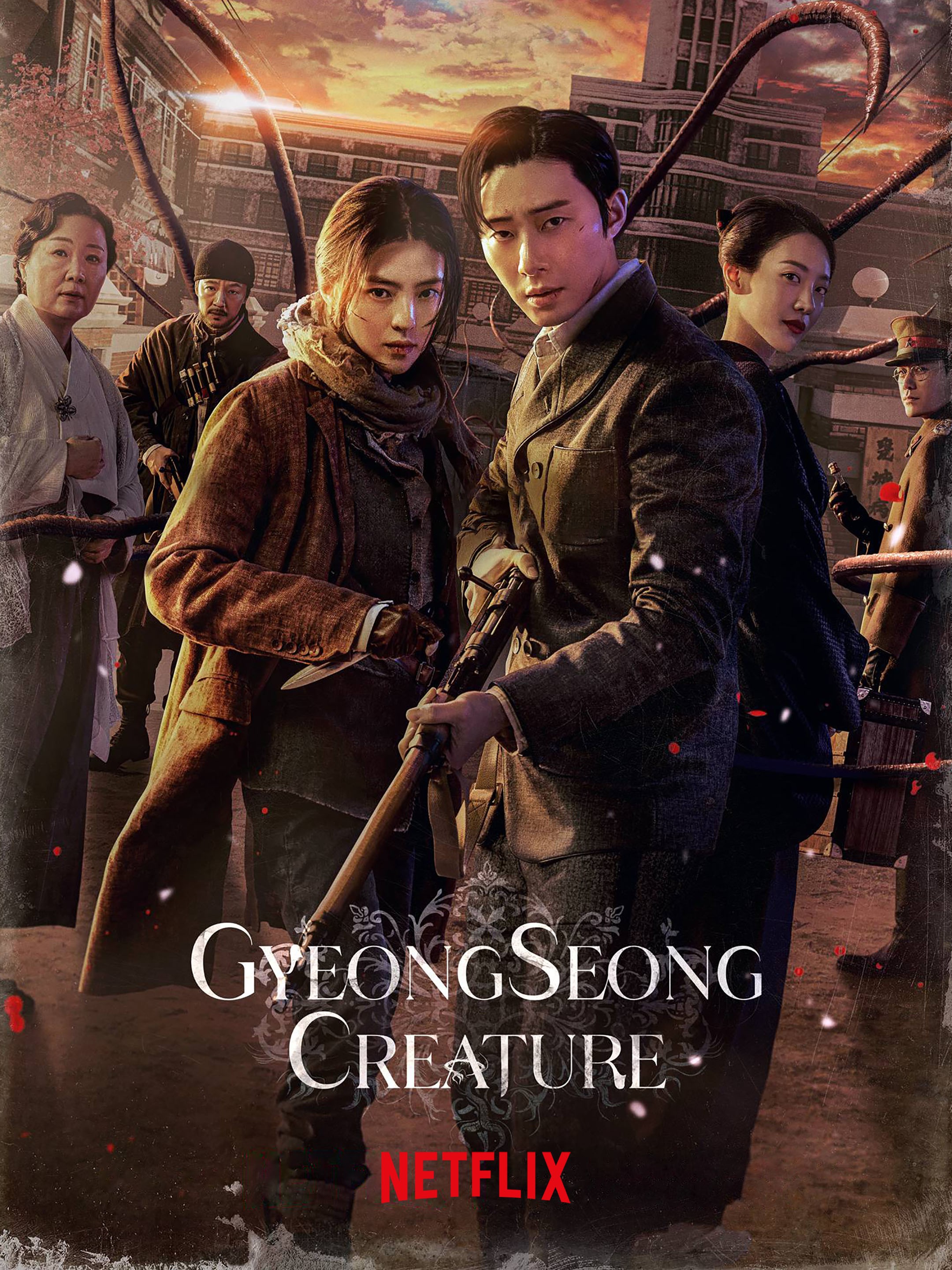 Sinh Vật Gyeongseong (Phần 1) Gyeongseong Creature (Season 1)