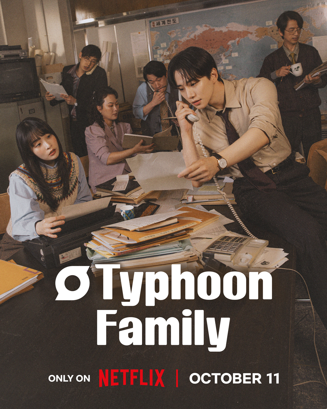 Gia Đình Bão Tố Typhoon Family