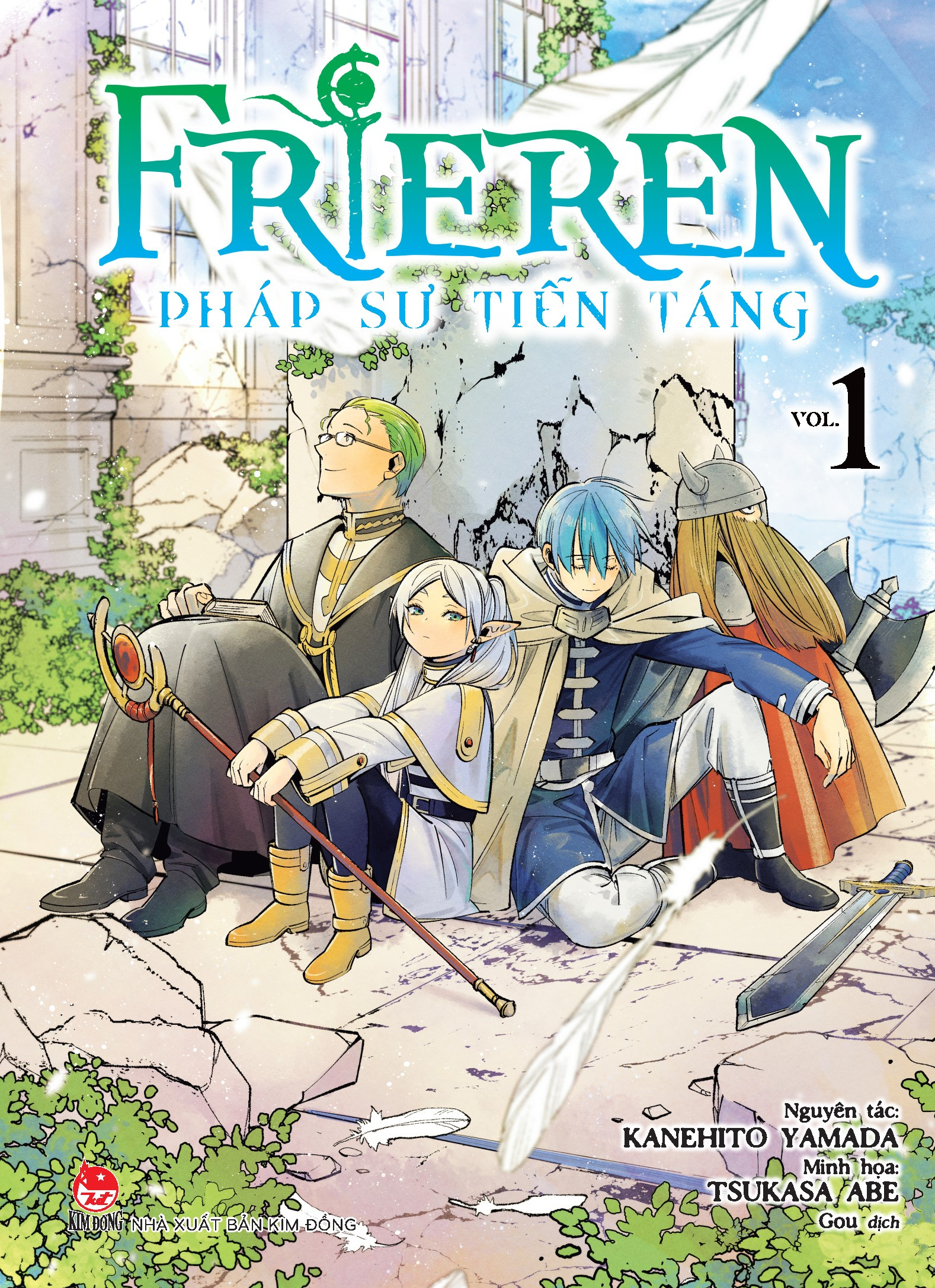 Frieren: Pháp Sư Tiễn Táng Frieren: Beyond Journey's End