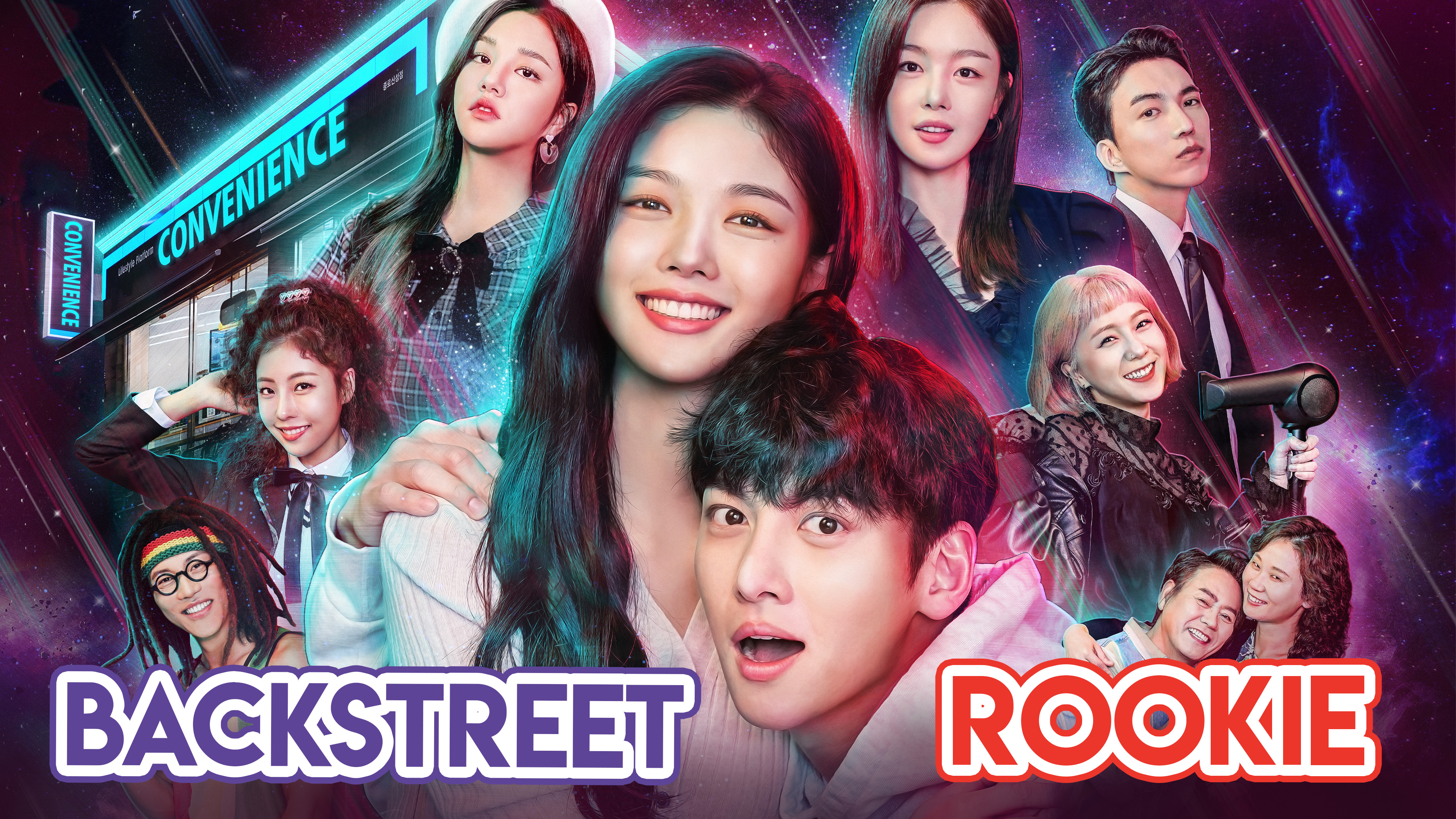 Cửa Hàng Tiện Lợi Saet Byul - Backstreet Rookie