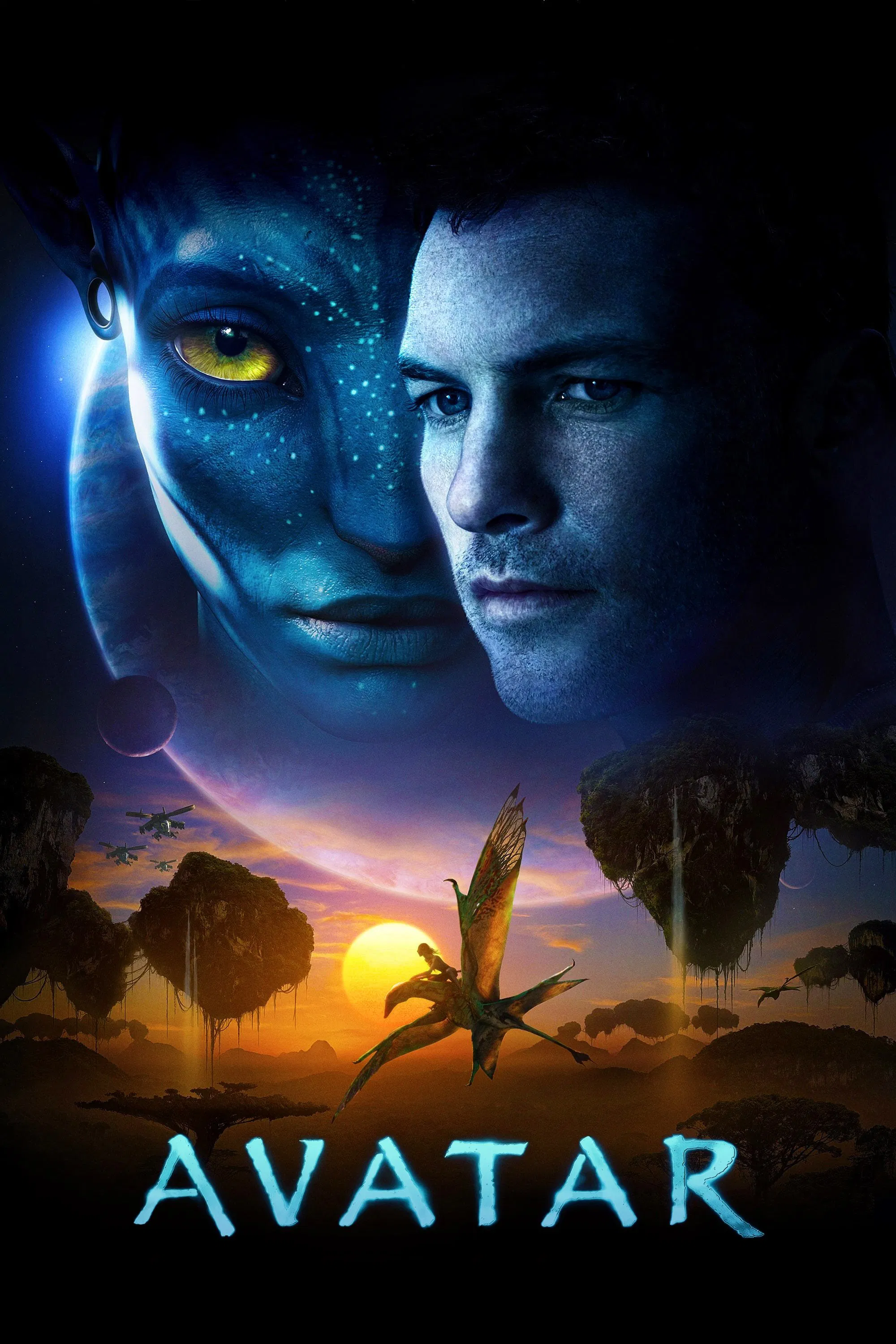 AVATAR Avatar