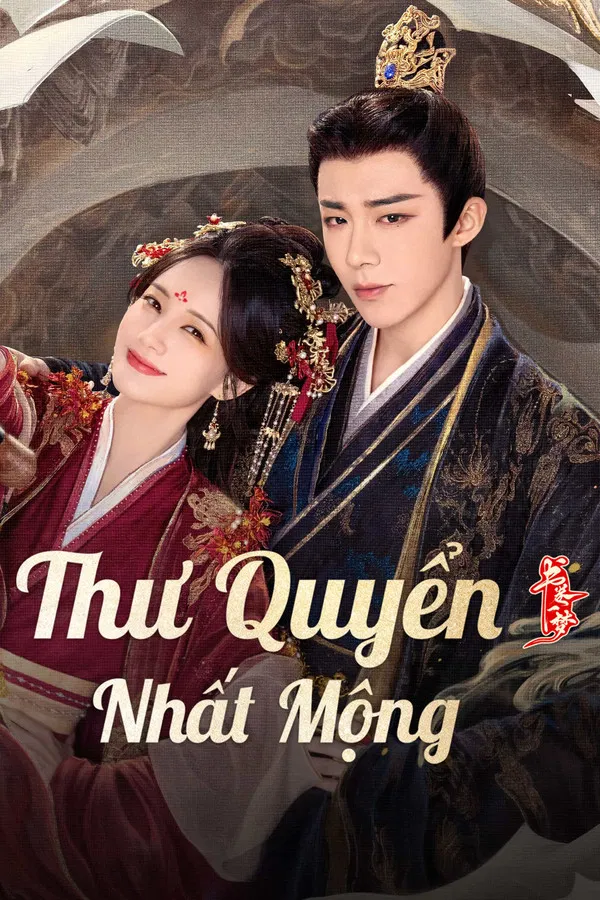 Thư Quyển Nhất Mộng A Dream within a Dream