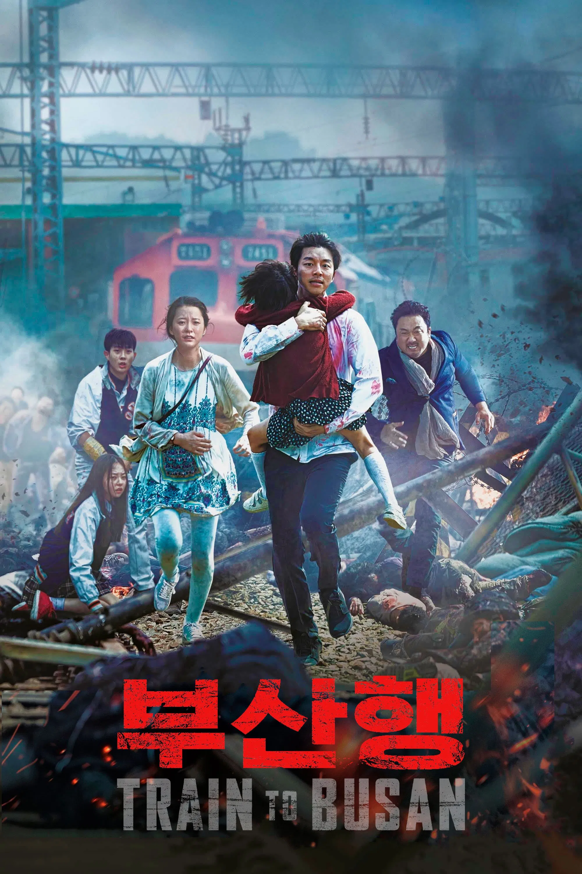 Chuyến Tàu Sinh Tử Train to Busan Class	