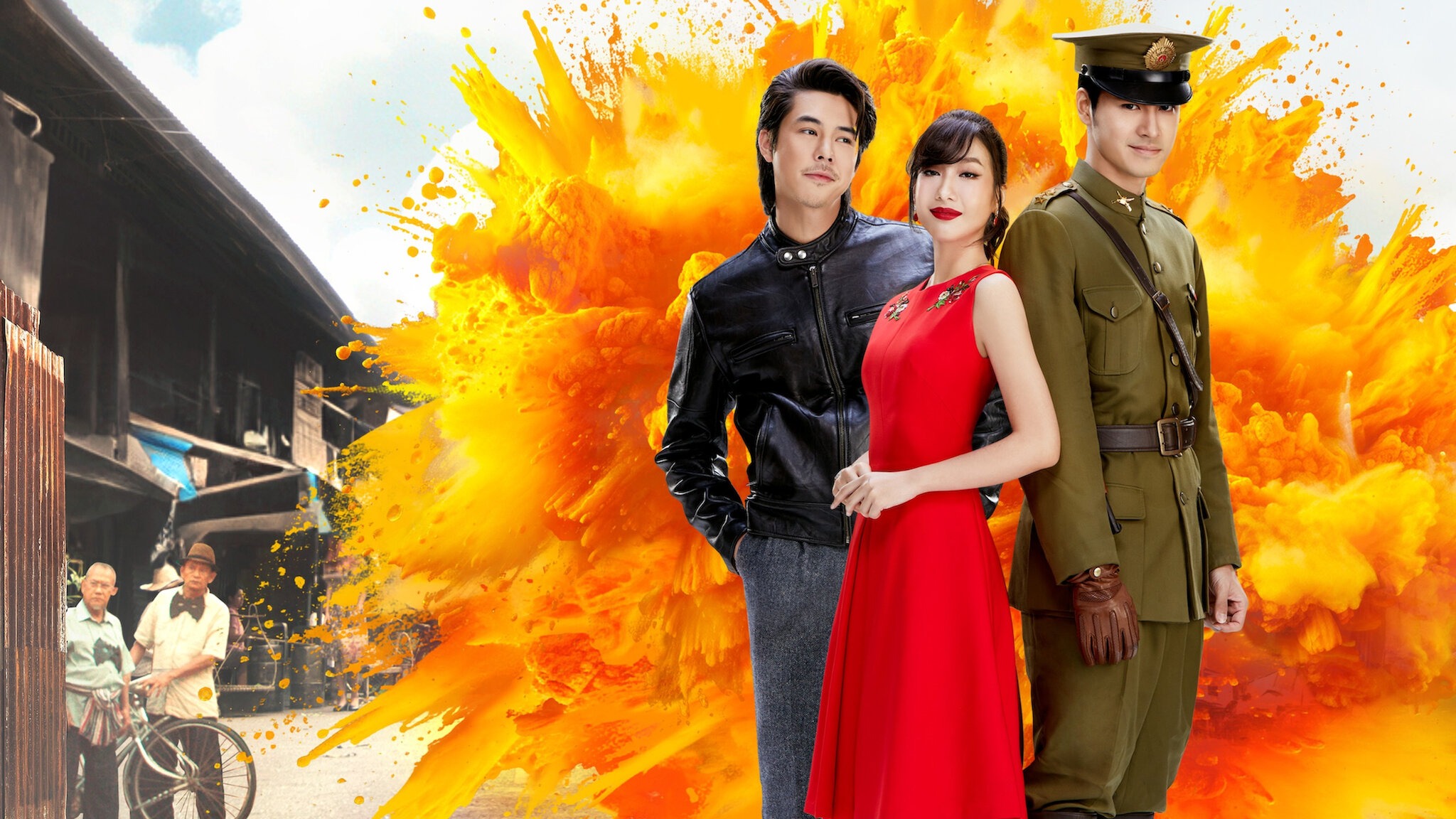 Cuộc Chiến Trường Nhạc - Bat War