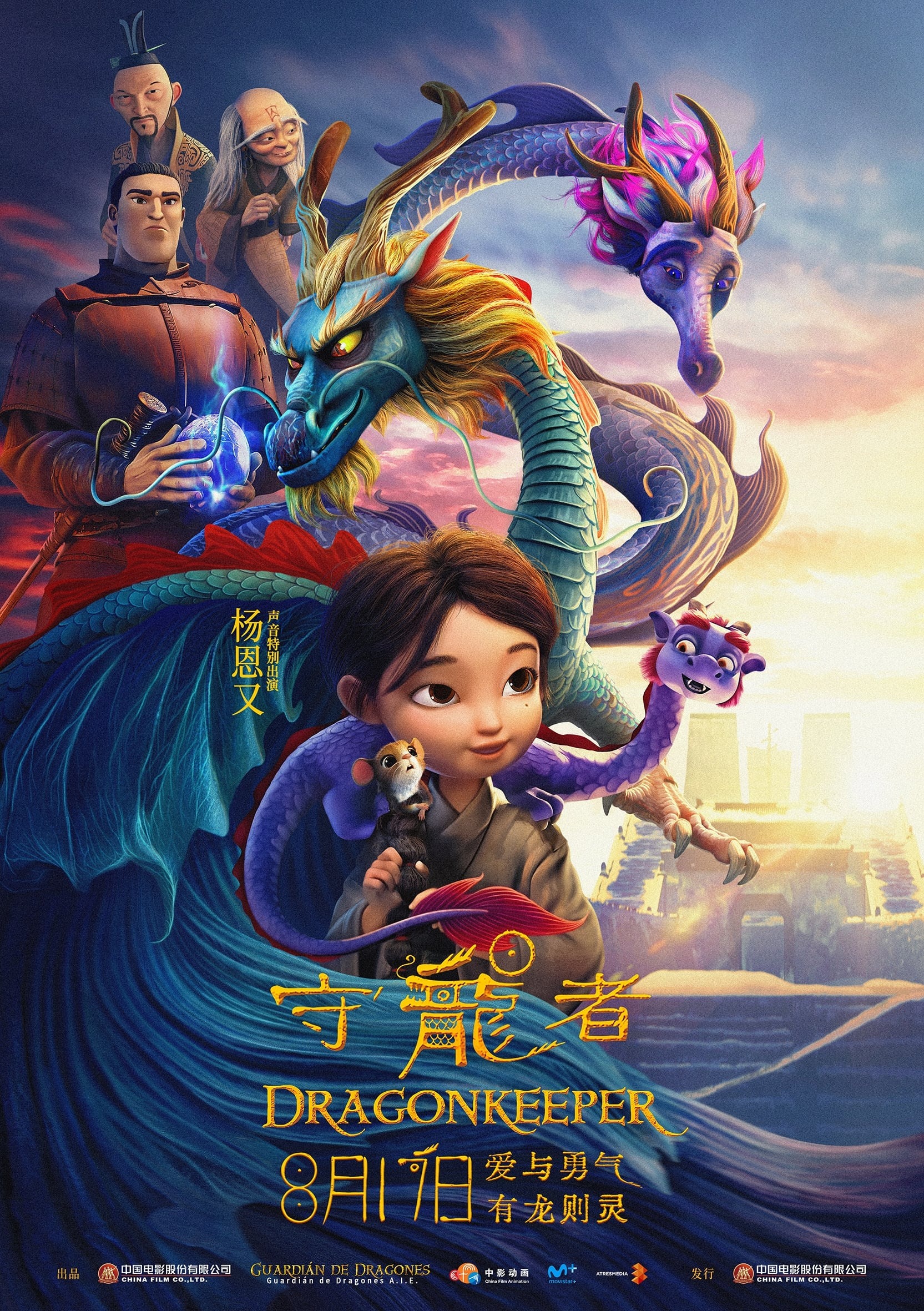 Người Giữ Rồng Dragonkeeper