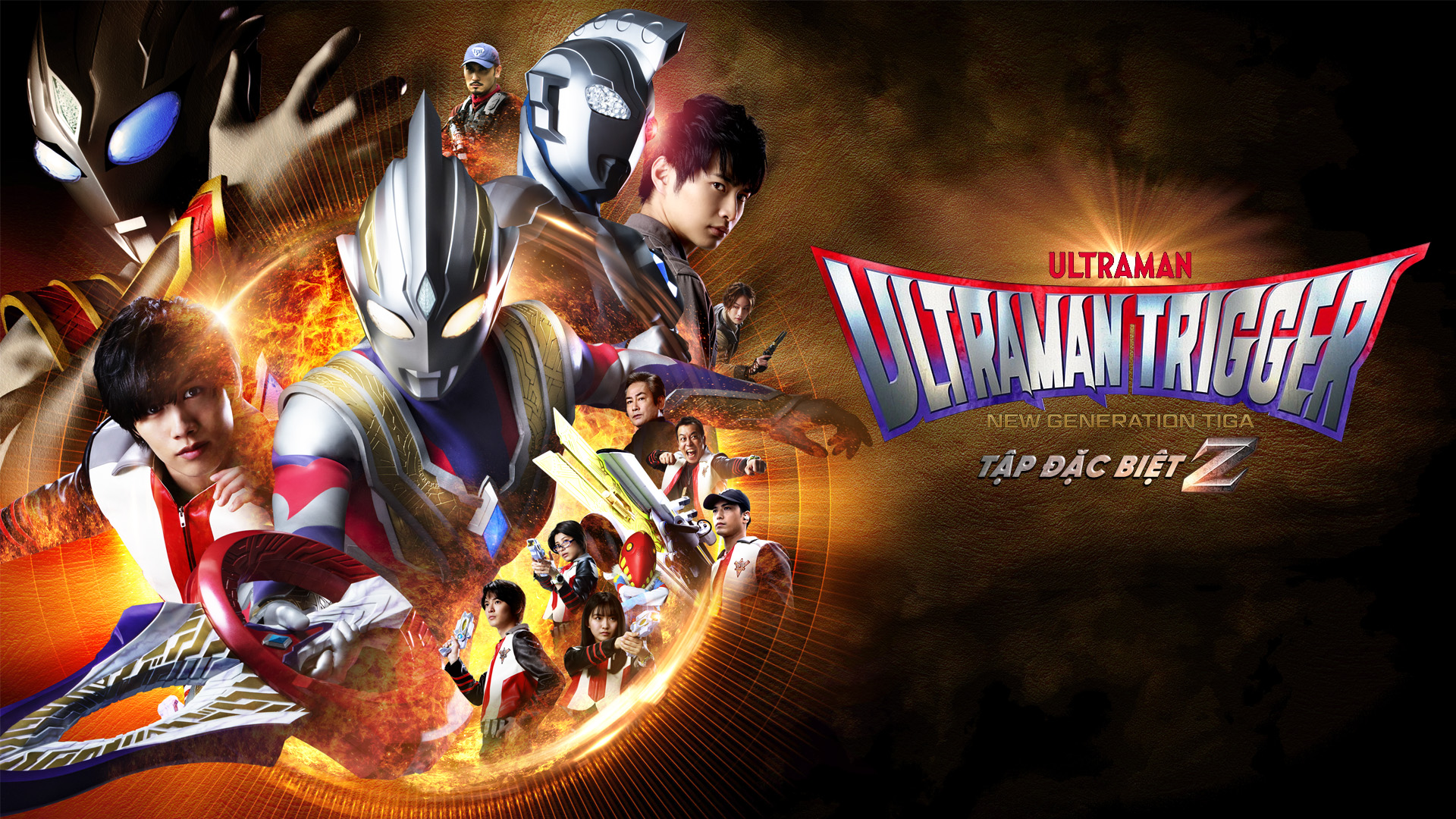 Ultraman Trigger Tập Đặc Biệt Z - Ultraman Trigger: Episode Z
