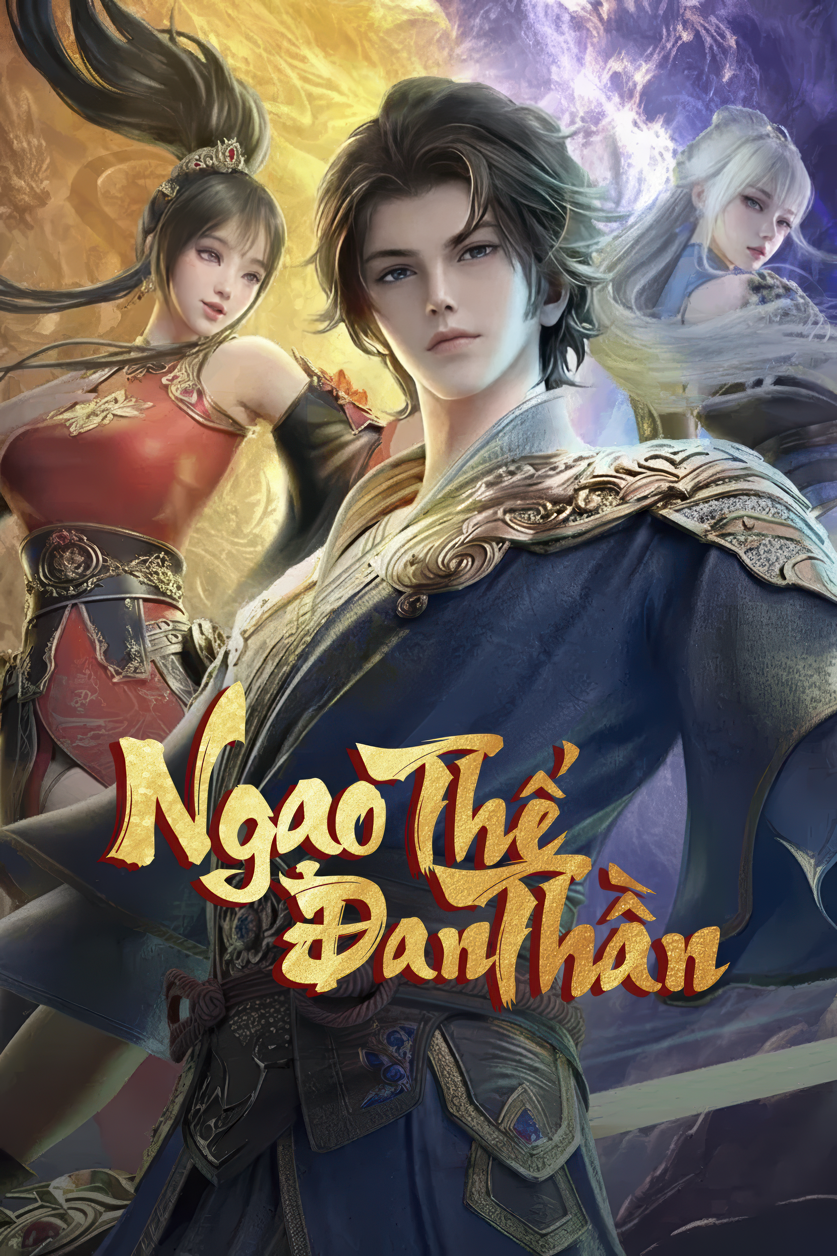 Ngạo Thế Đan Thần The Alchemist's Rise