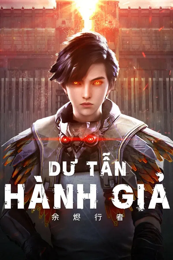 Dư Tẫn Hành Giả Embers