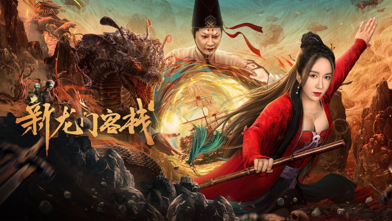 Khách Sạn Tân Long Môn: Anh Hùng Thức Tỉnh - The New Dragon Inn: Heroes Awakening