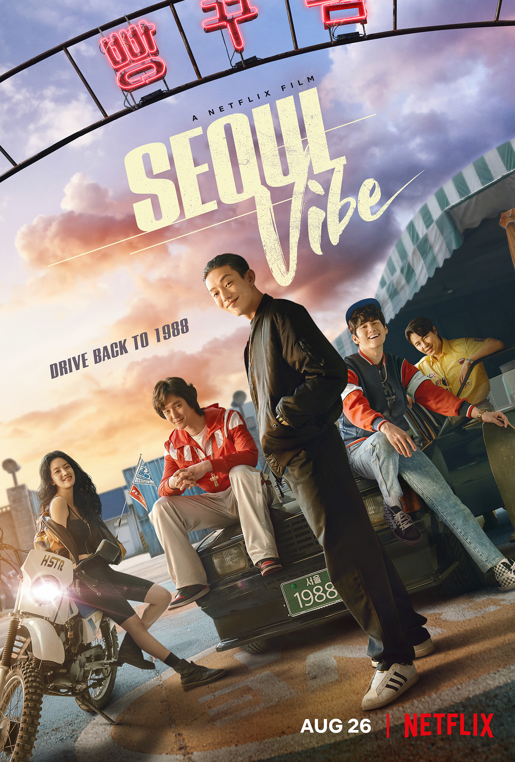 Rượt đuổi Seoul Seoul Vibe