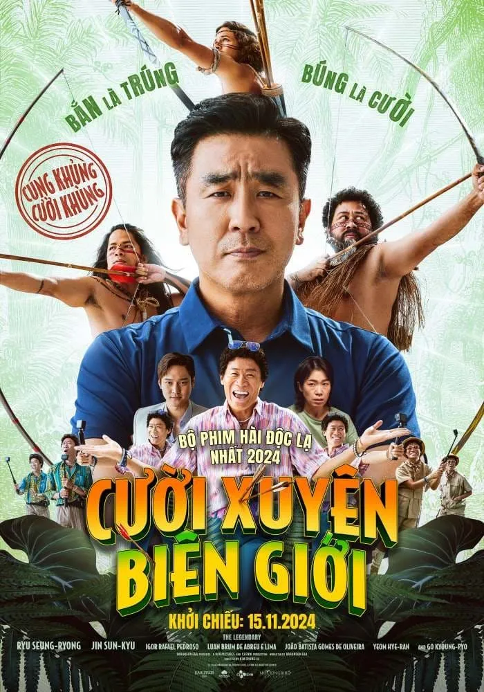 Cười Xuyên Biên Giới Amazon Bullseye
