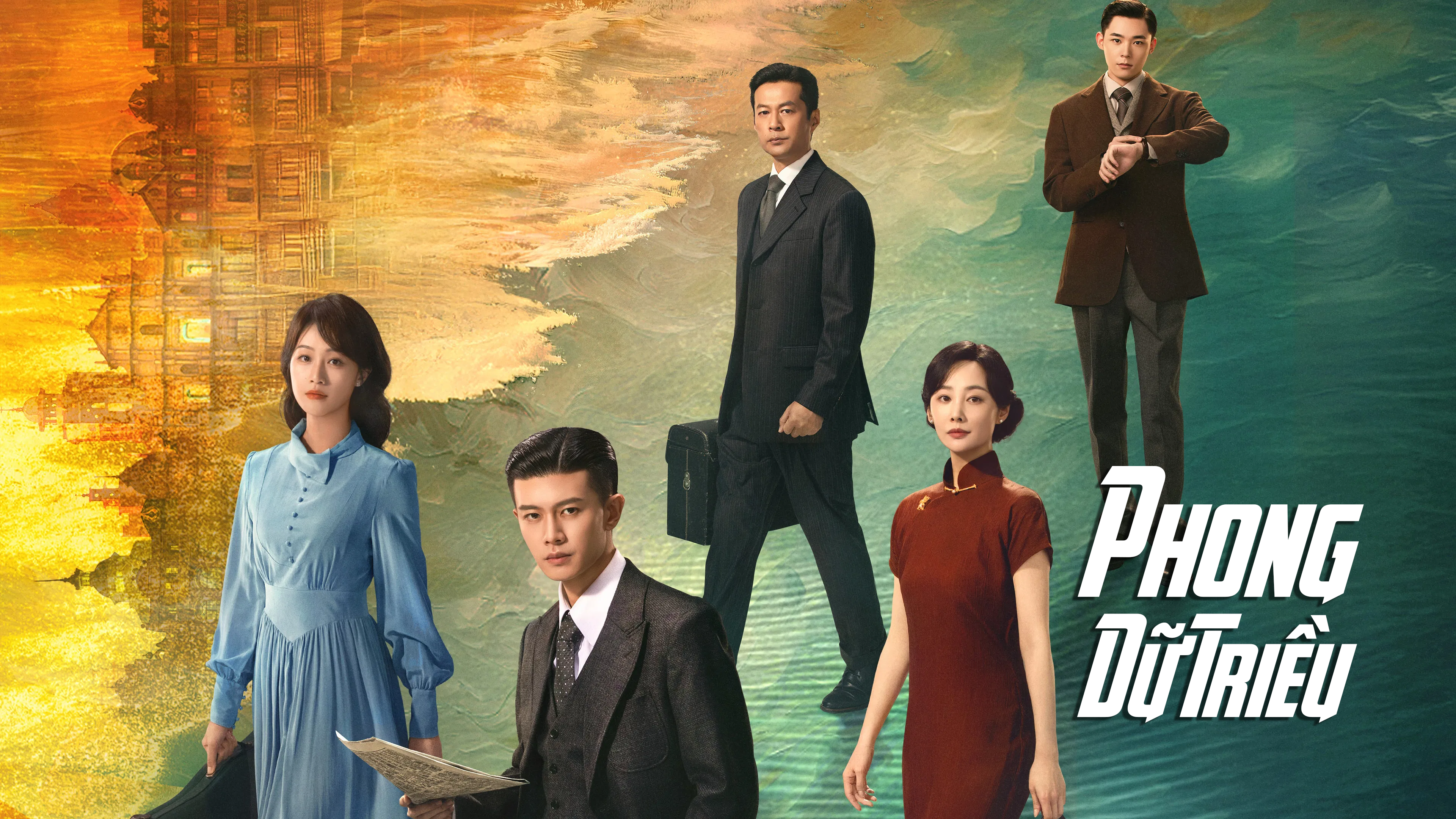 Phong Dữ Triều - Silent Tides
