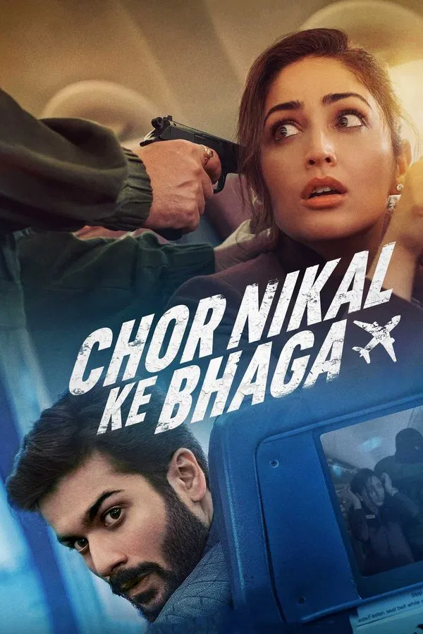 Ăn Trộm Trên Trời Chor Nikal Ke Bhaga