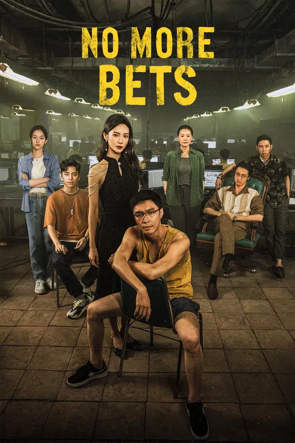 Được Ăn Cả Ngã Về Không No More Bets