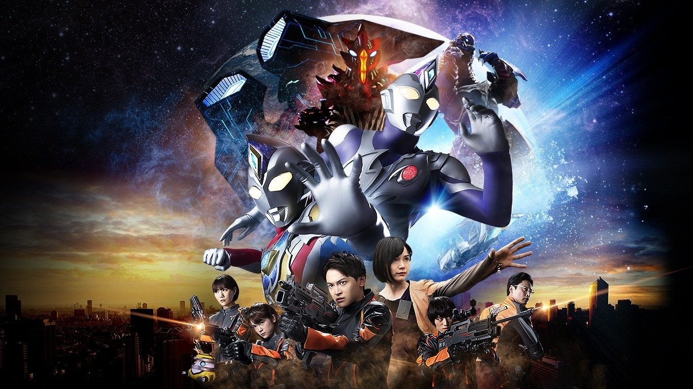 Hồi Kết Ultraman Decker: Hành Trình Vươn Xa - Ultraman Decker Finale: Journey To Beyond Class
