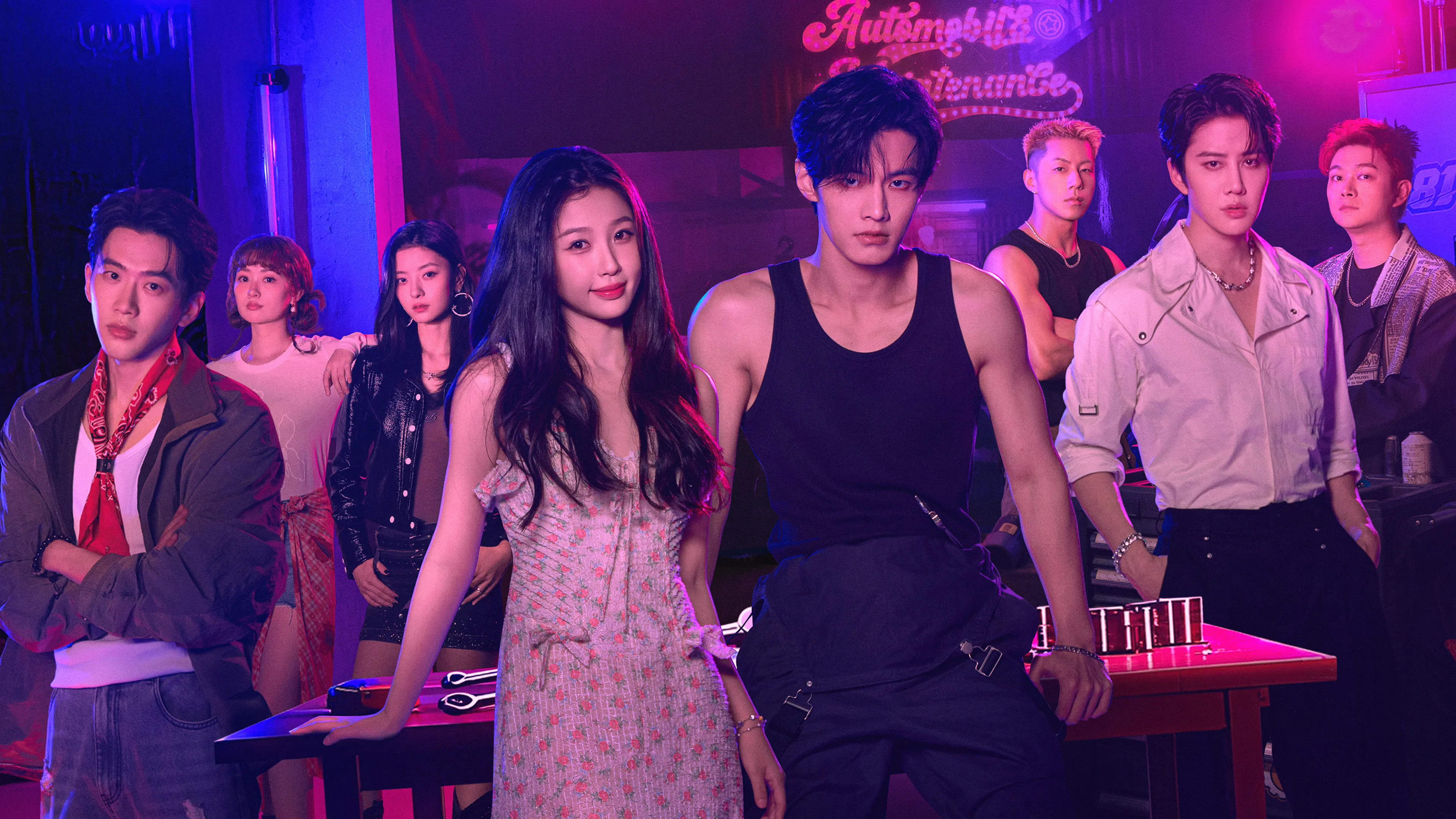 Song Quỹ - Speed and Love