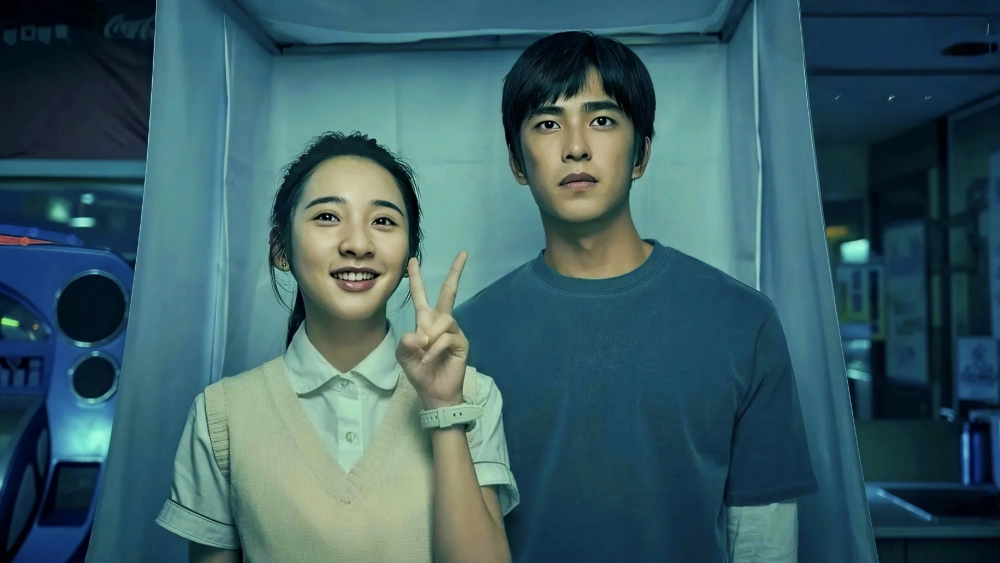 Nếu Ta Chưa Từng Thấy Thái Dương (Phần 2) - Had I Not Seen The Sun (Season 2)