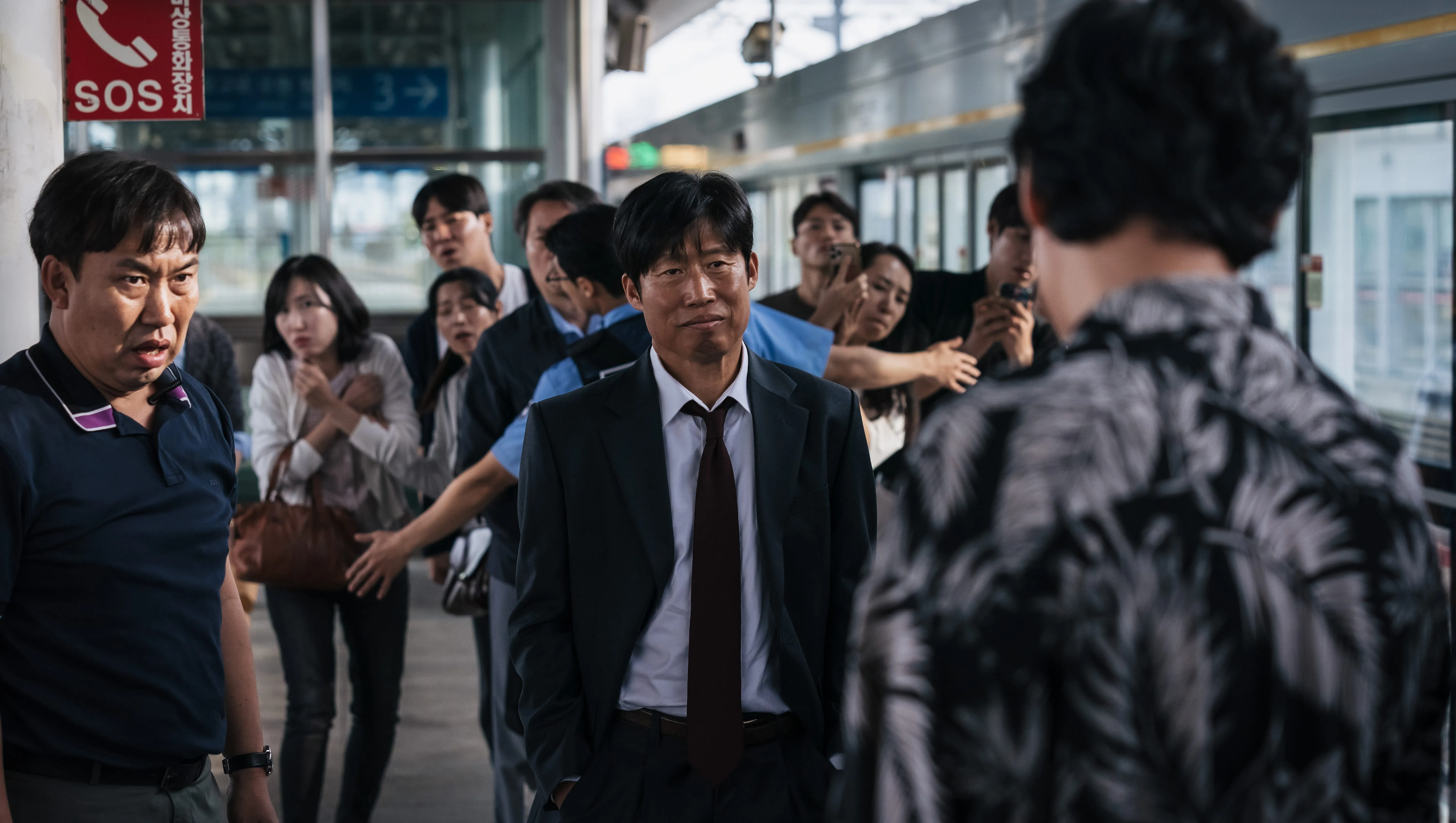 Yadang: Ba Mặt Lật Kèo - Yadang: The Snitch