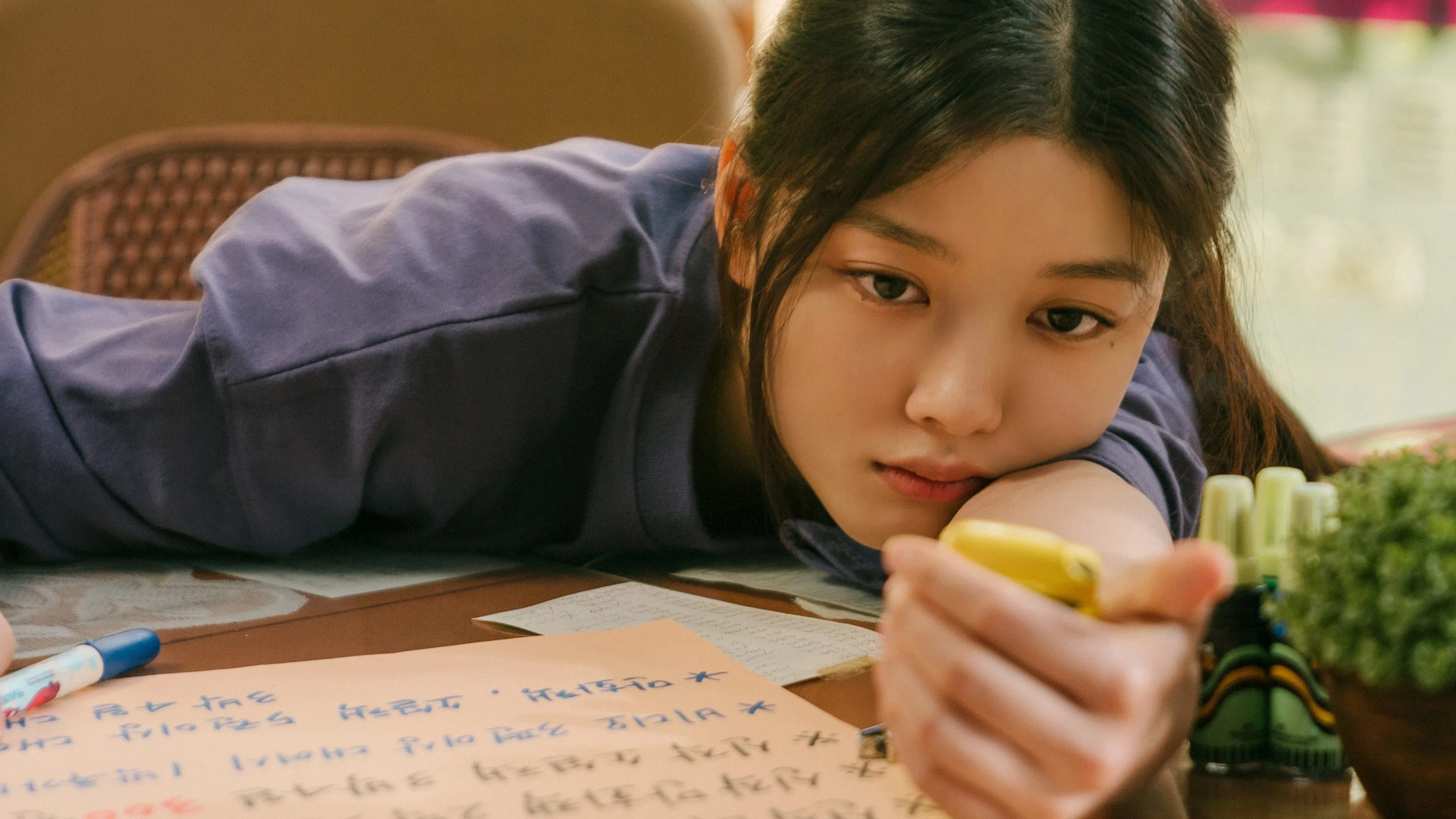 Cô Gái Thế Kỷ 20 - 20th Century Girl
