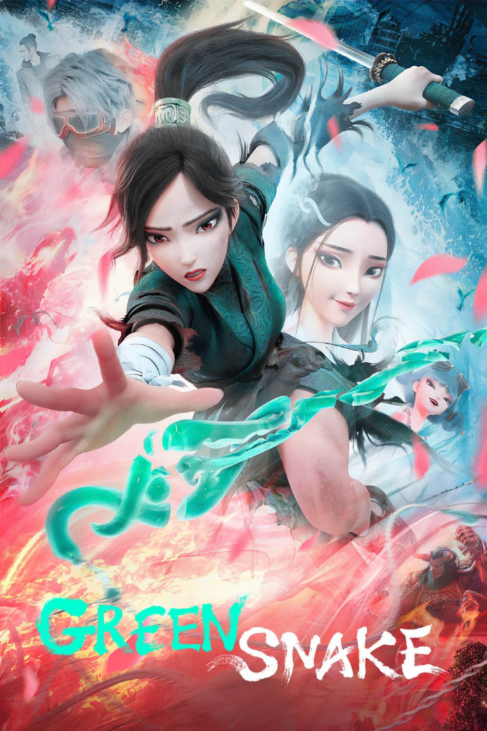 Bạch Xà 2: Thanh Xà Kiếp Khởi Green Snake 2021