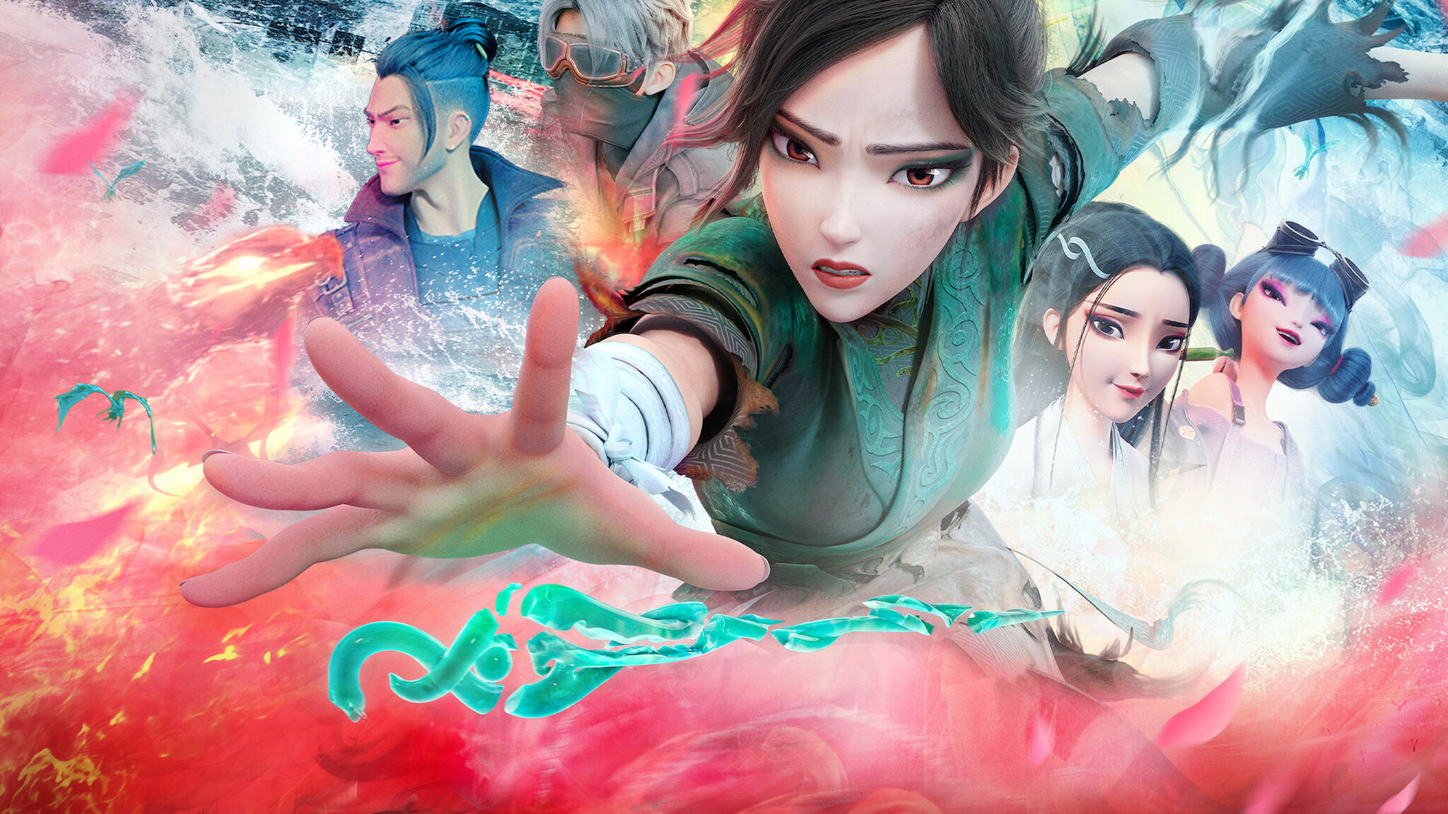 Bạch Xà 2: Thanh Xà Kiếp Khởi - Green Snake 2021