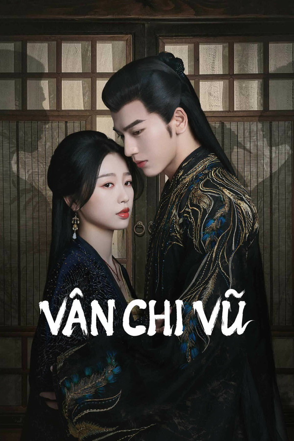 Vân Chi Vũ My Journey To You