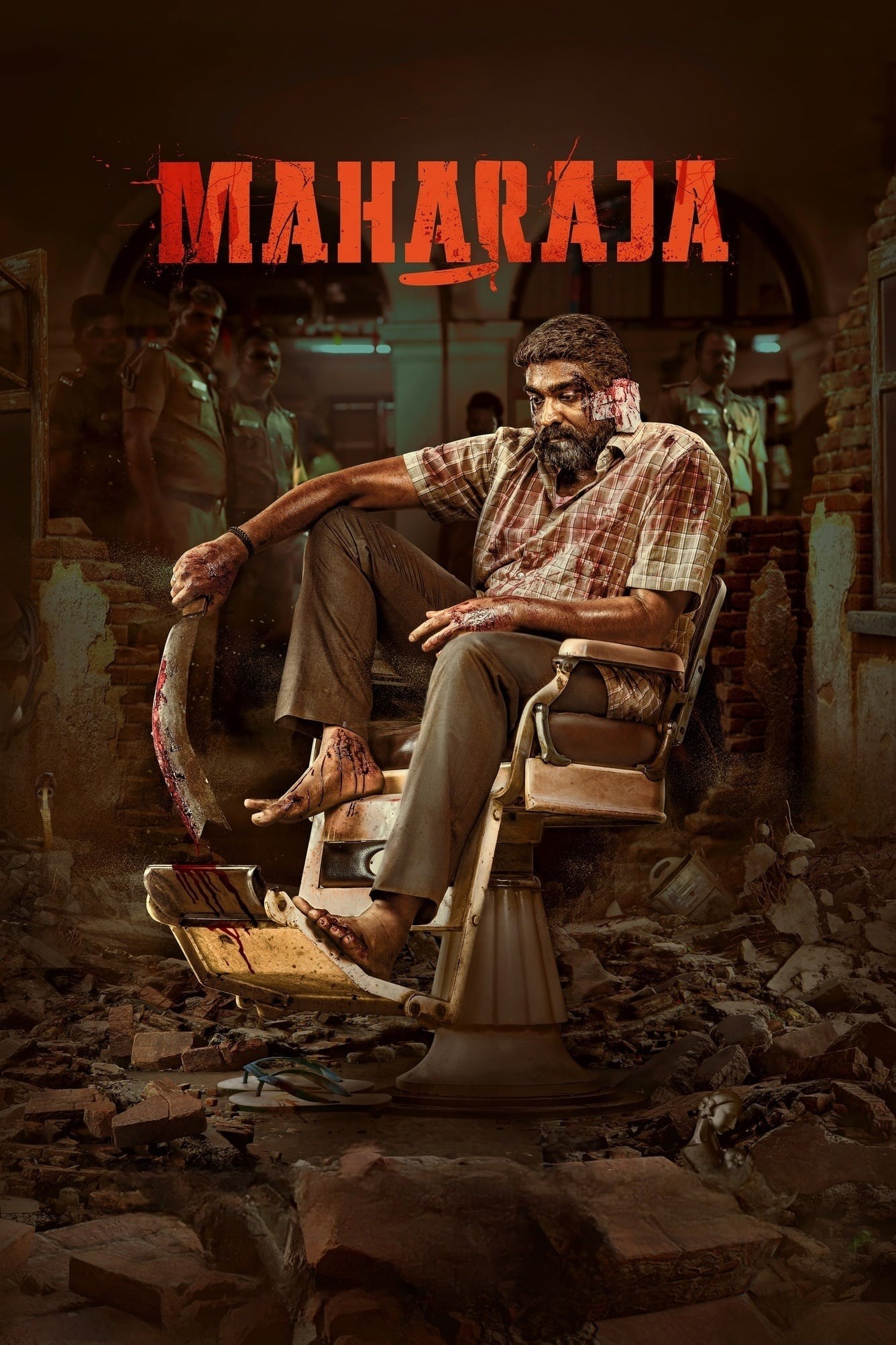 Maharaja Maharaja