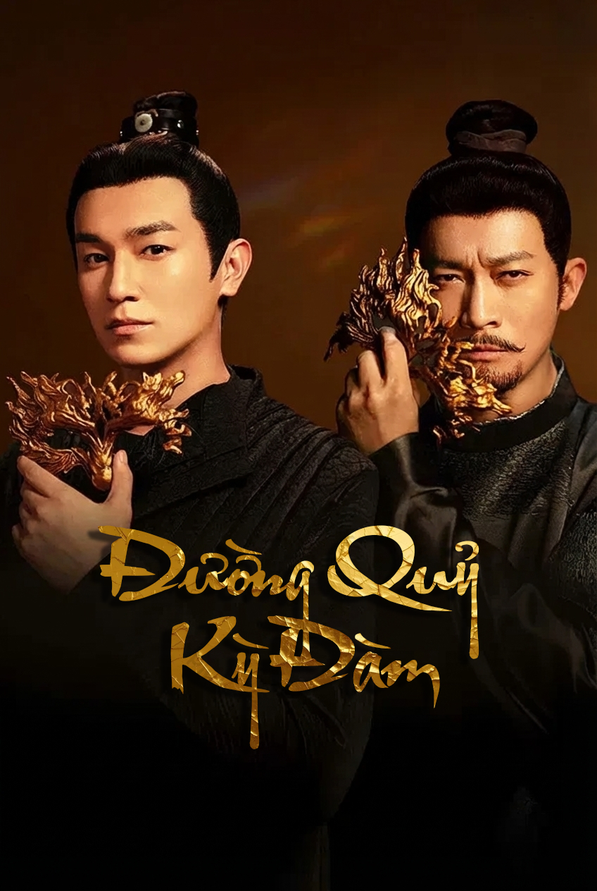 Đường Quỷ Kỳ Đàm Đường Quỷ Kỳ Đàm