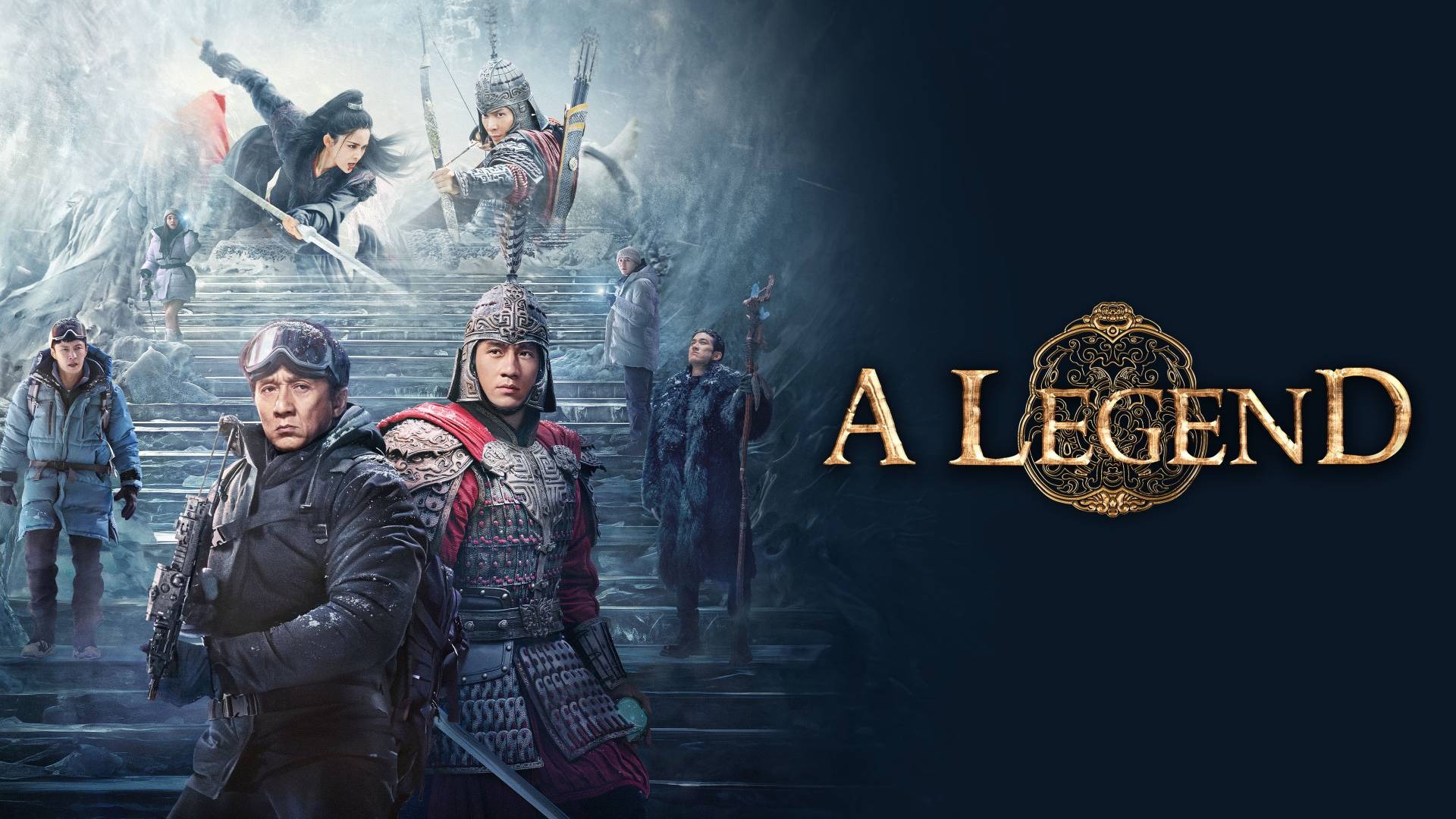 Thần Thoại 2 - A Legend