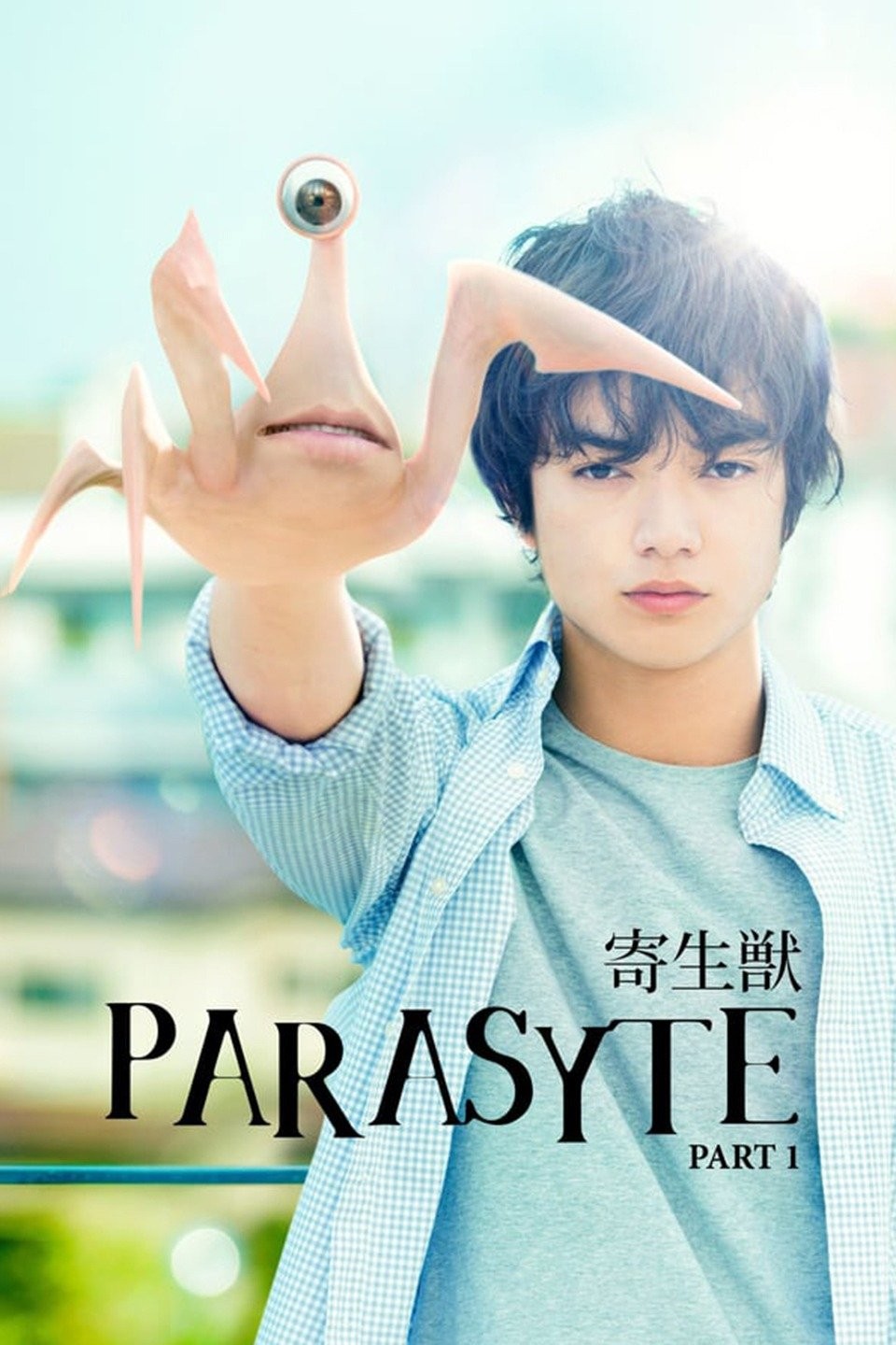 Ký Sinh Thú Phần 1 Parasyte Part 1