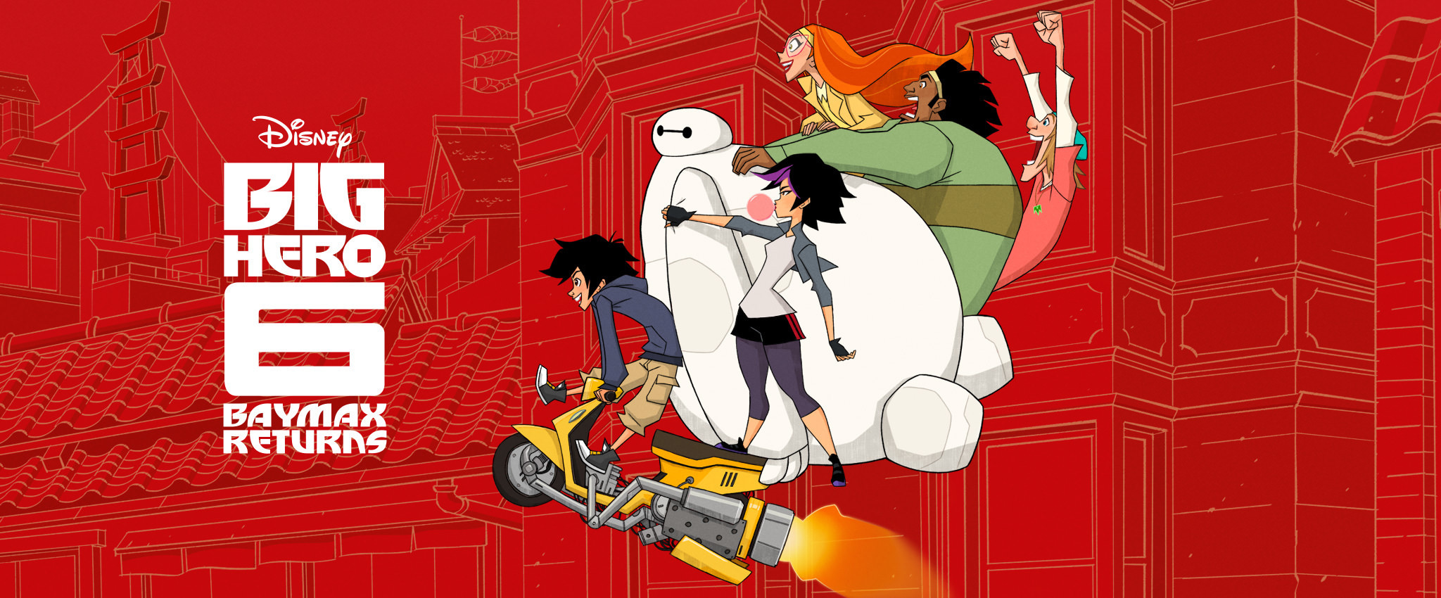 Biệt Đội Big Hero 6 - Big Hero 6
