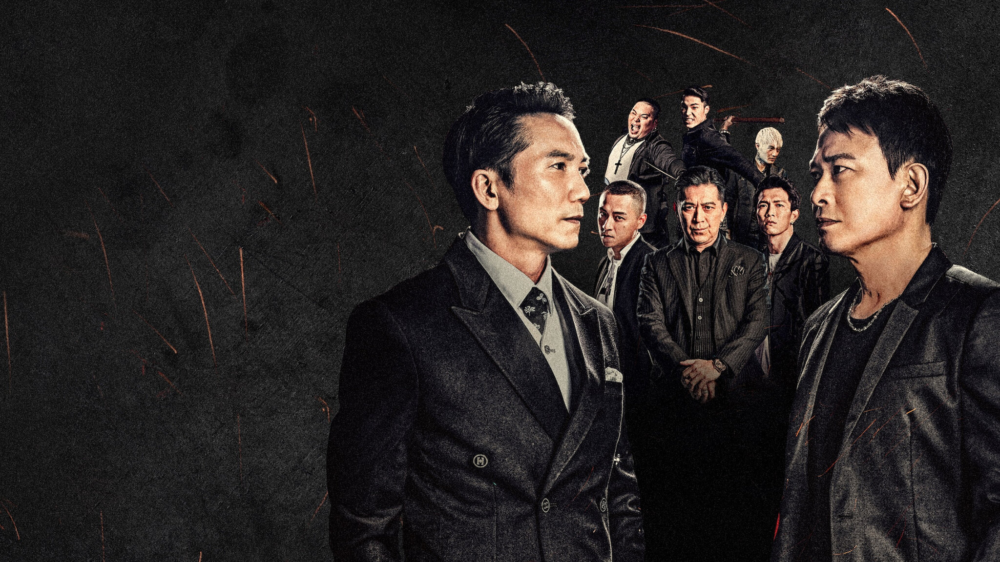 Đầu Đảng Giang Hồ 2: Ông Trùm Mới - Gatao 2: Rise of the King