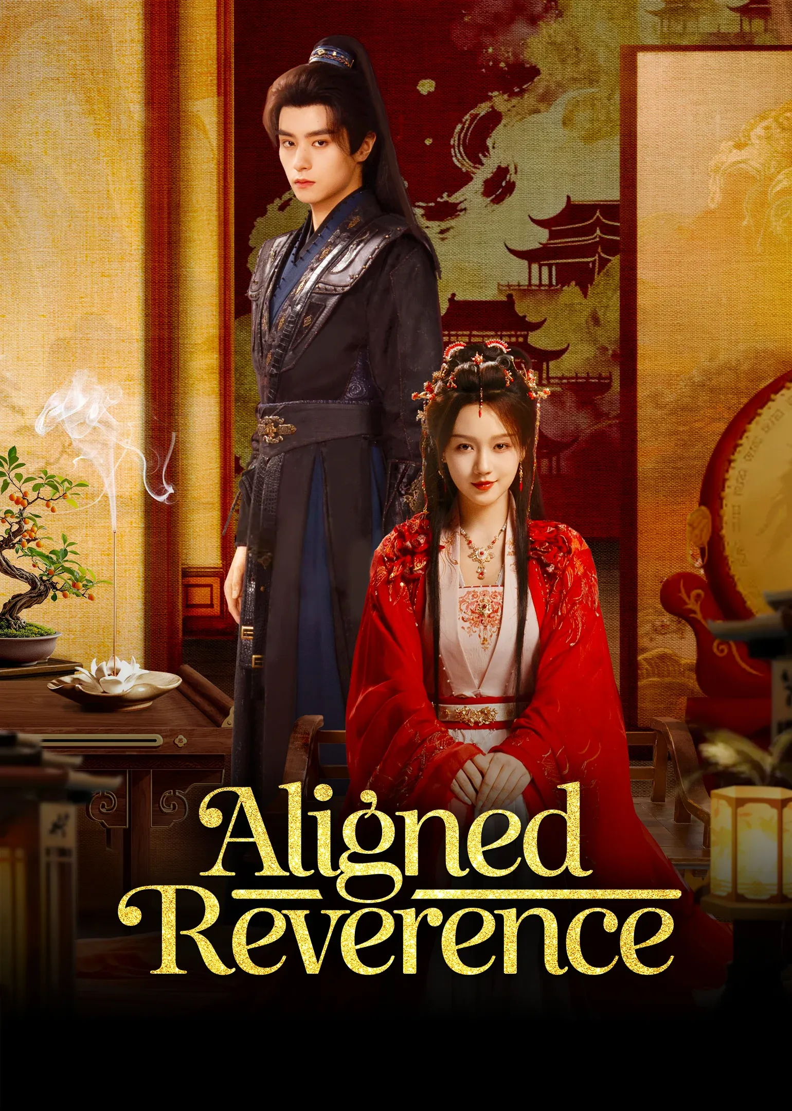 Chưởng Thượng Tề Mi Aligned Reverence