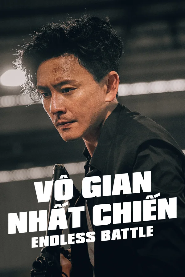 Vô Gian Nhất Chiến Endless Battle