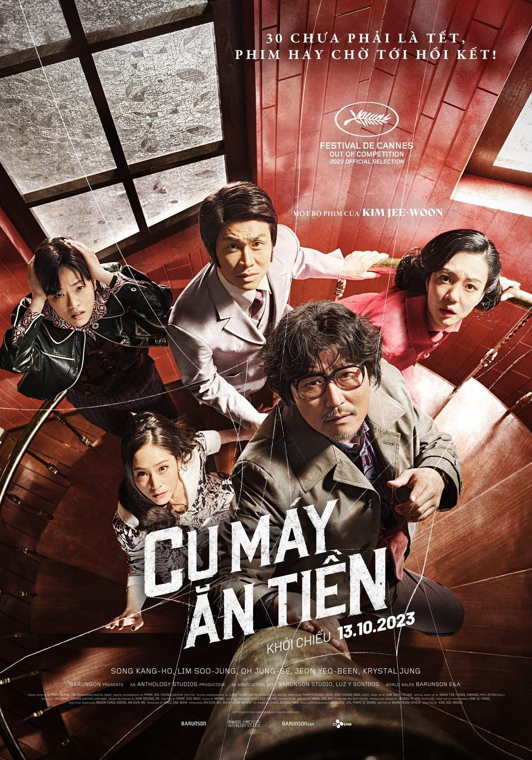 Cú Máy Ăn Tiền Cobweb