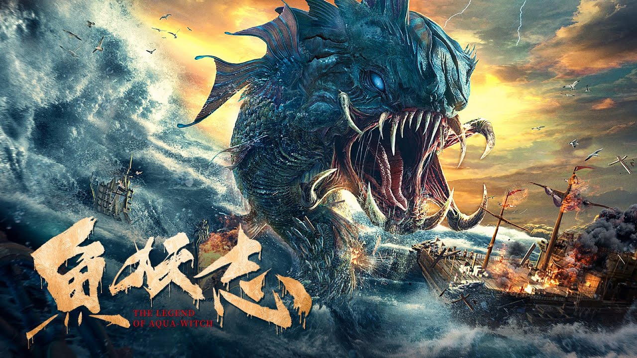 Ngư Yêu - The Legend Of Aqua Witch