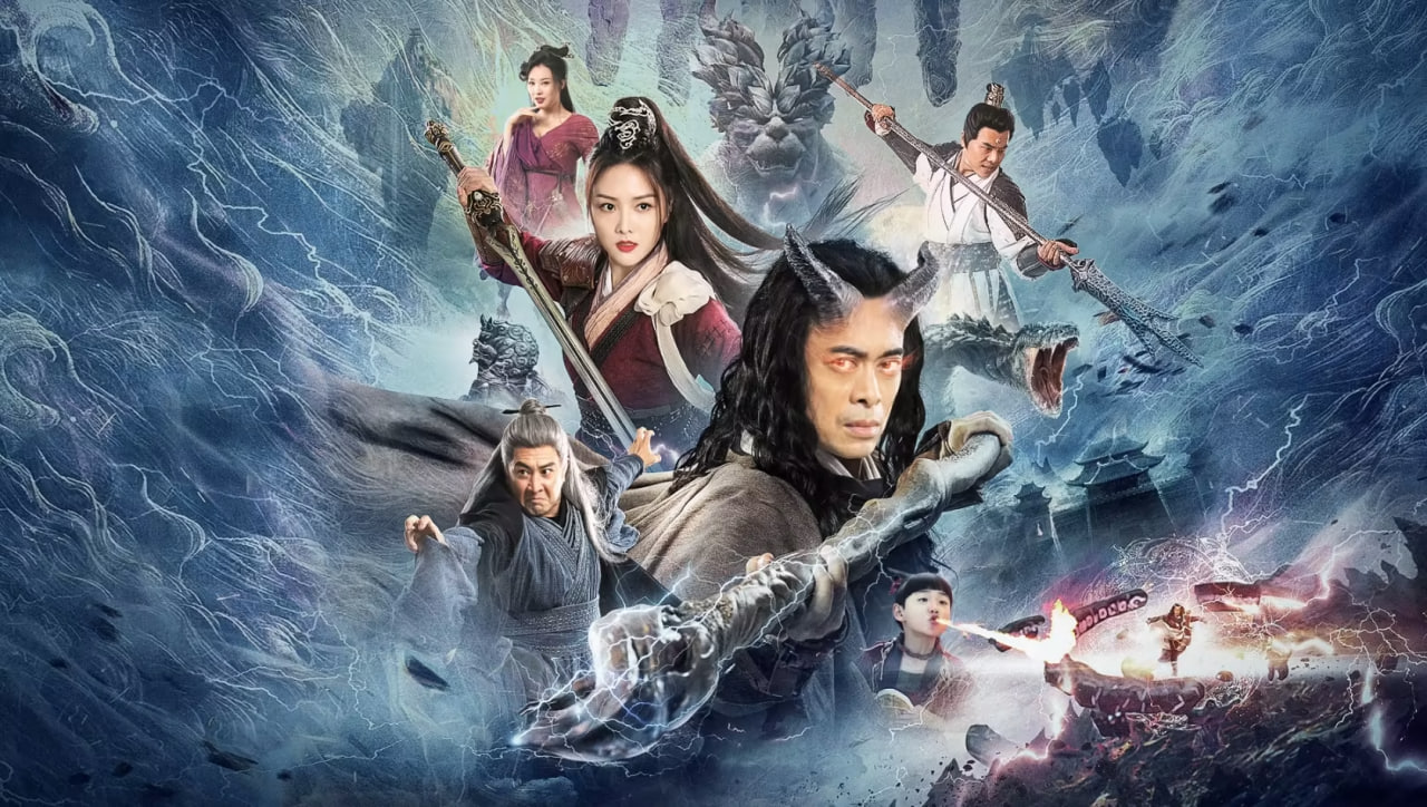 Ngưu Ma Vương Trở Lại - Bull Demon King Rise Again