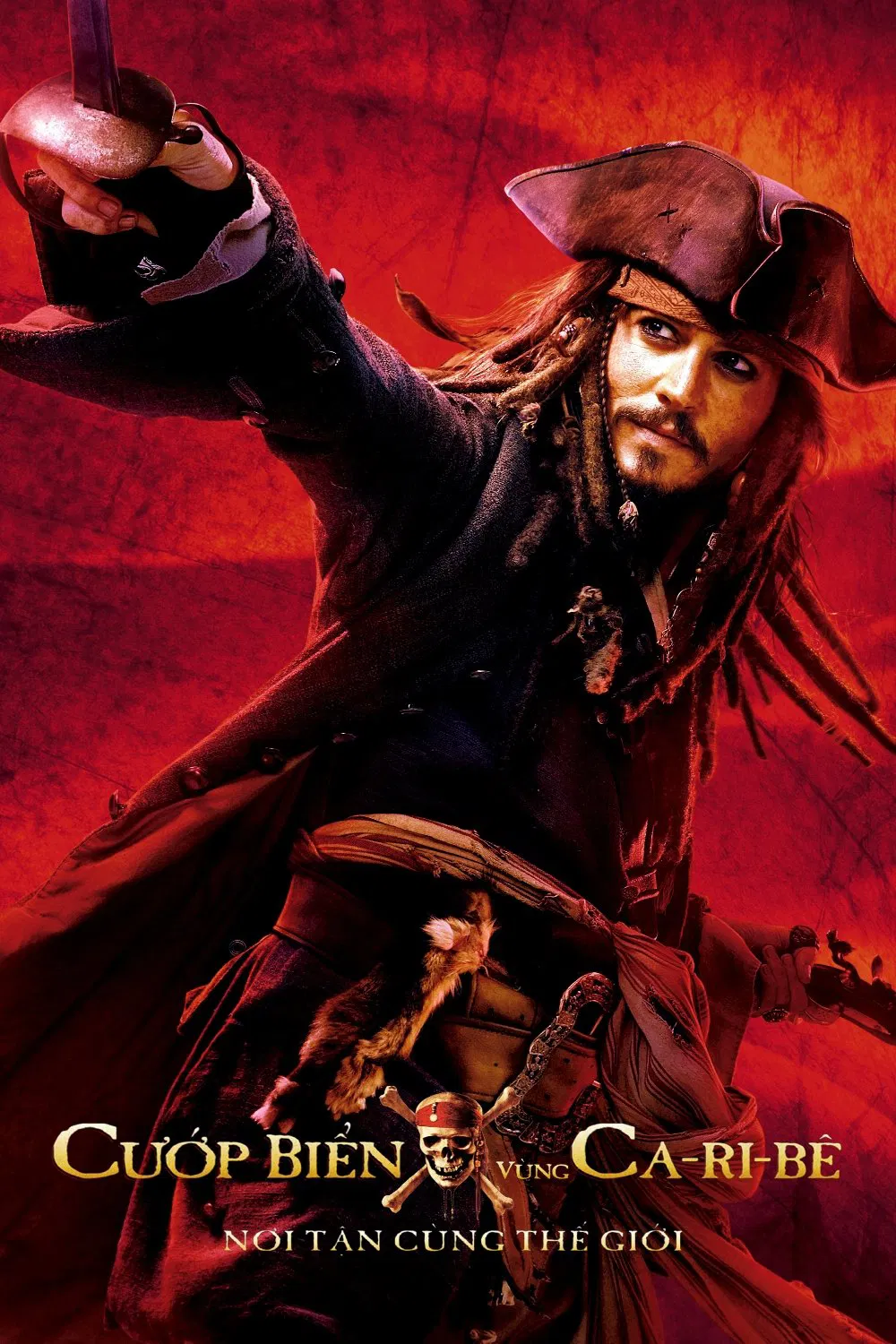 Cướp Biển Vùng Caribbean: Nơi Tận Cùng Thế Giới Pirates of the Caribbean: At World's End
