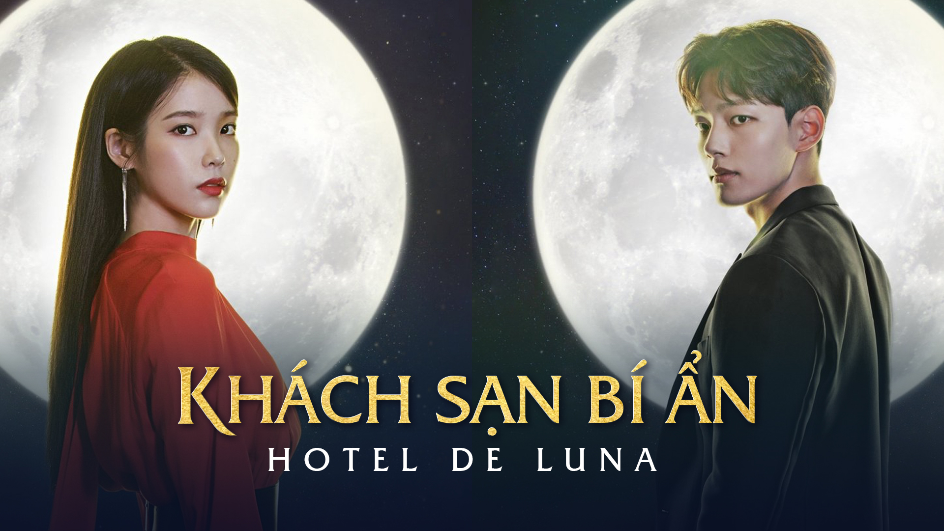 Khách Sạn Ma Quái - Hotel Del Luna
