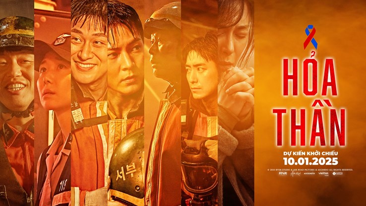 Hoả Thần - Firefighters / The Siren