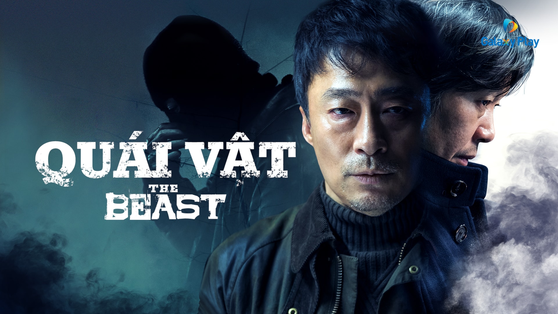 Quái Vật - The Beast