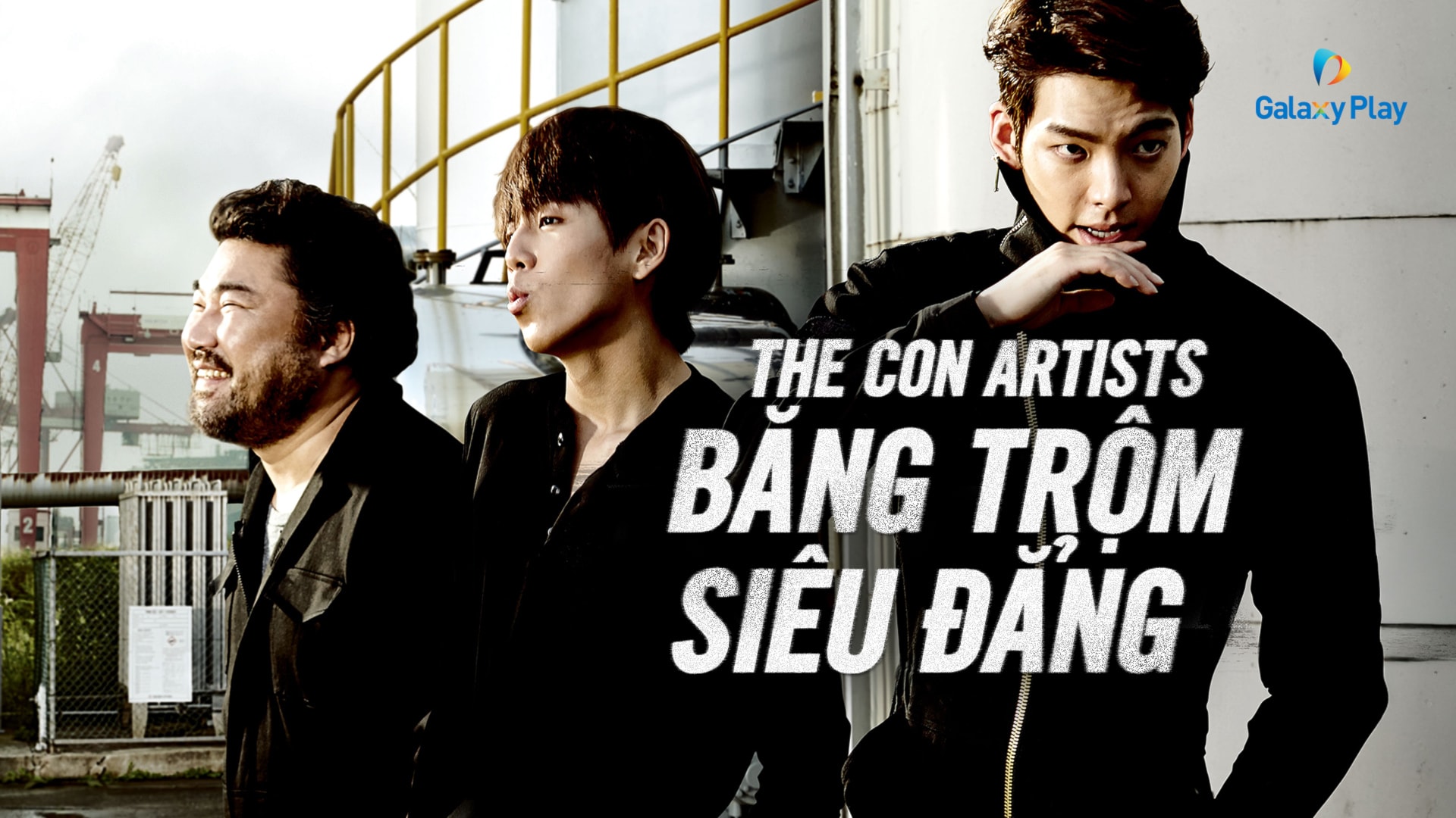 Băng Trộm Siêu Đẳng - The Con Artists