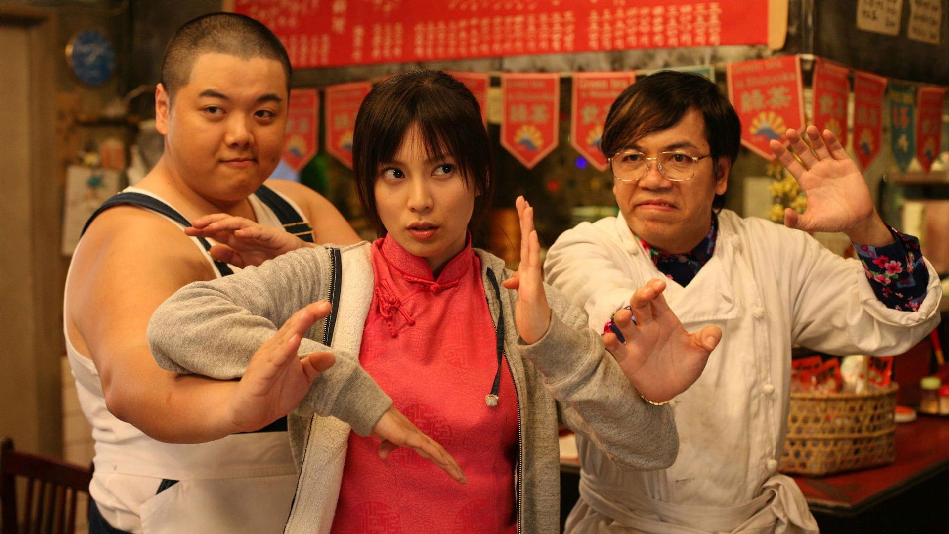 Cô Gái Thiếu Lâm - Shaolin Girl