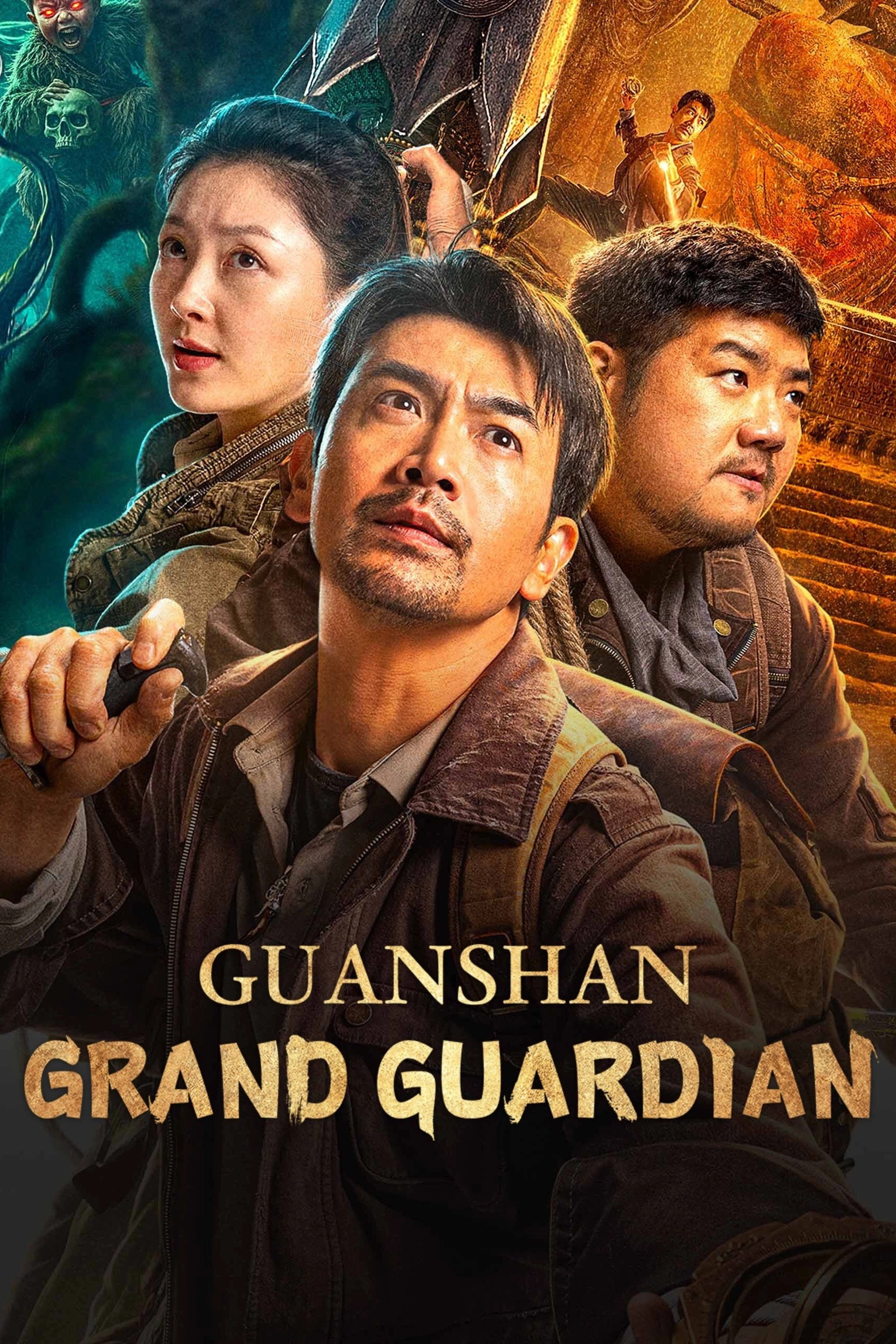 Quan Sơn Thái Bảo Guanshan Grand Guardian