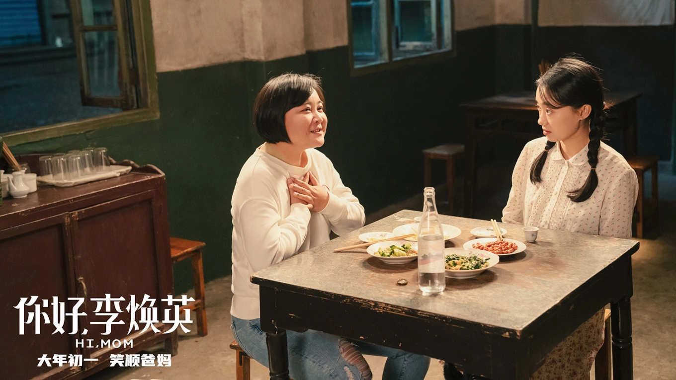 Xin Chào Lý Hoán Anh - Hi, Mom