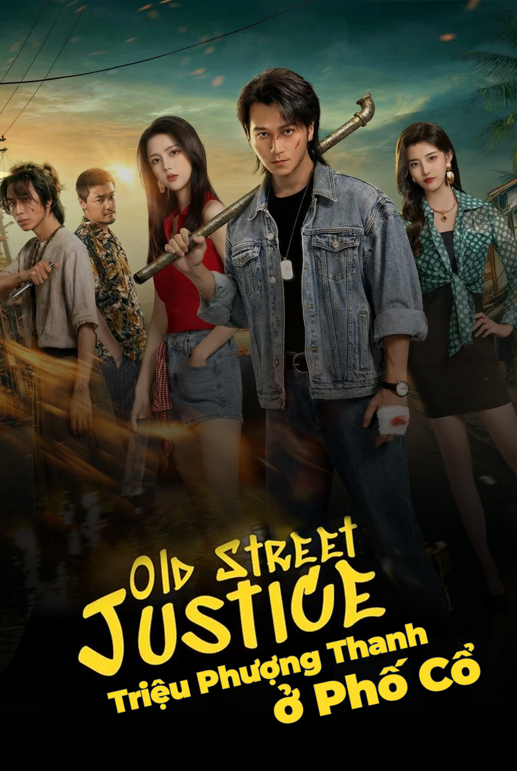Triệu Phượng Thanh Ở Phố Cổ Old Street Justice